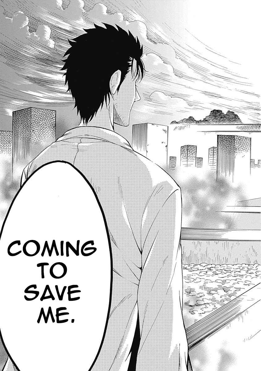 Page 5 Chapter 7 Steins;Gate - Babel of the Grieved Maze
