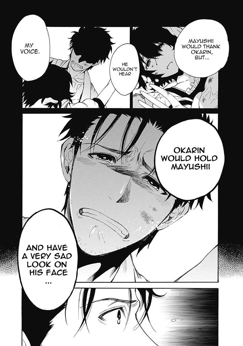Page 7 Chapter 7 Steins;Gate - Babel of the Grieved Maze