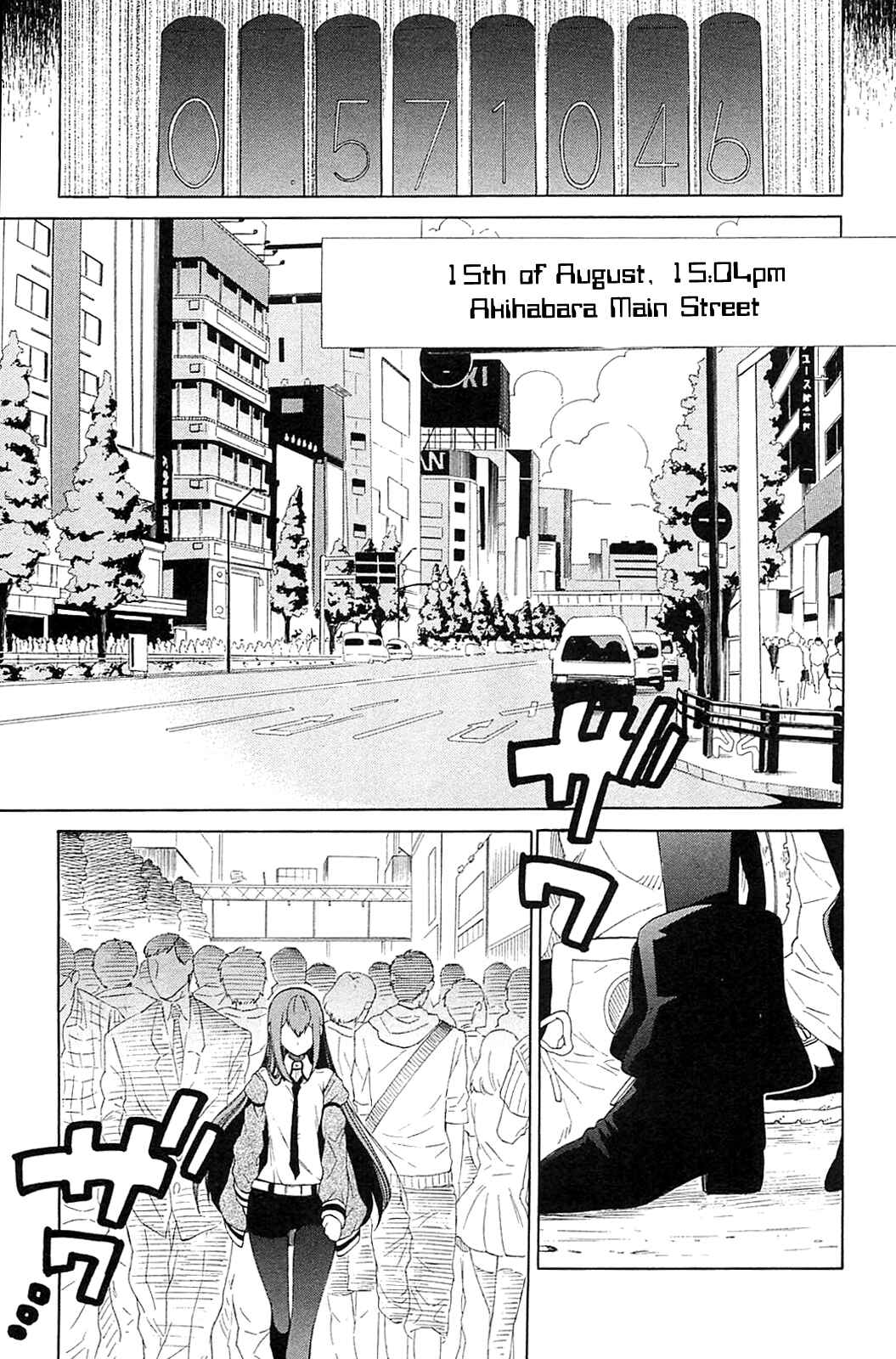 Page 13 Chapter 2 Steins;Gate - Babel of the Grieved Maze