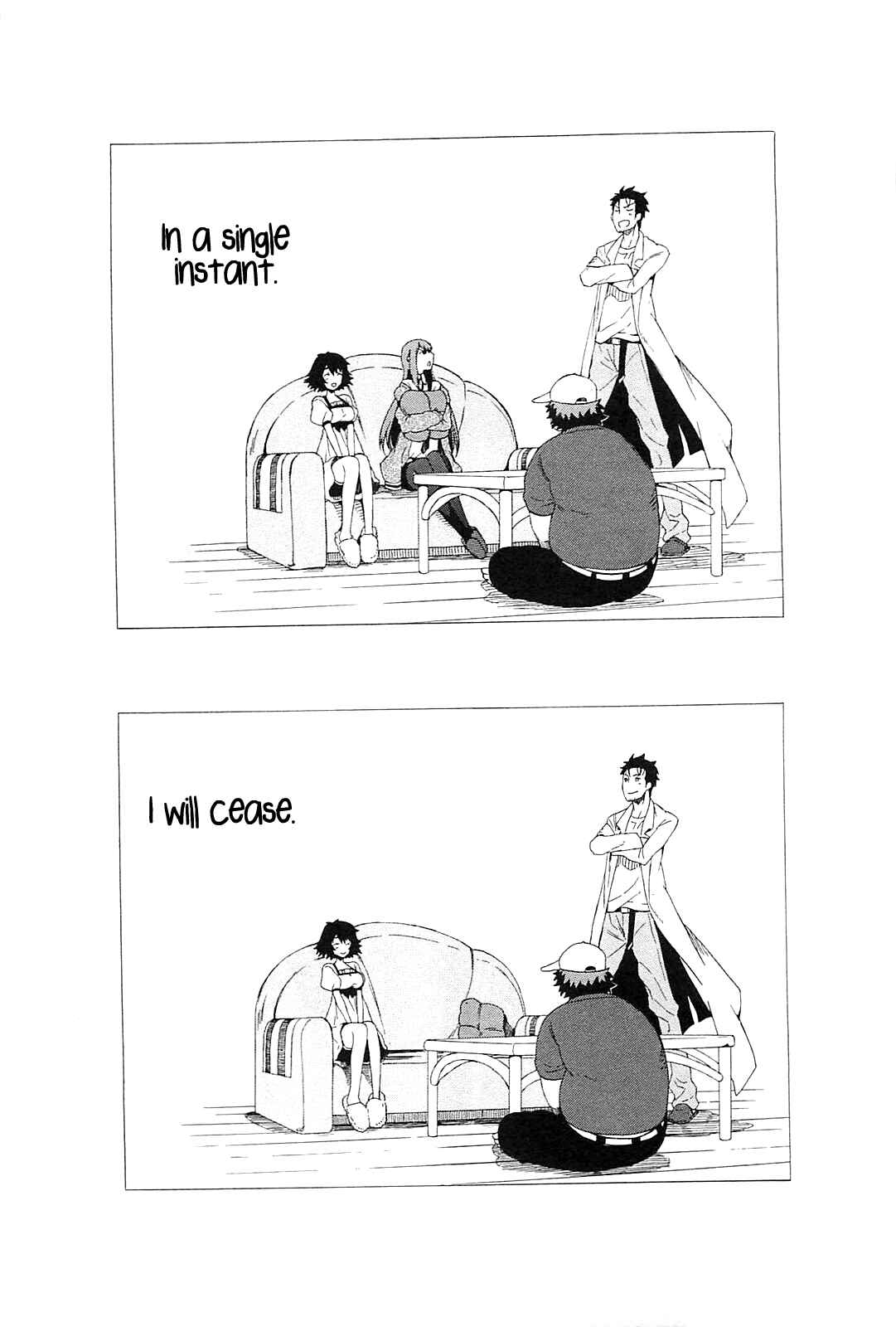 Page 15 Chapter 2 Steins;Gate - Babel of the Grieved Maze