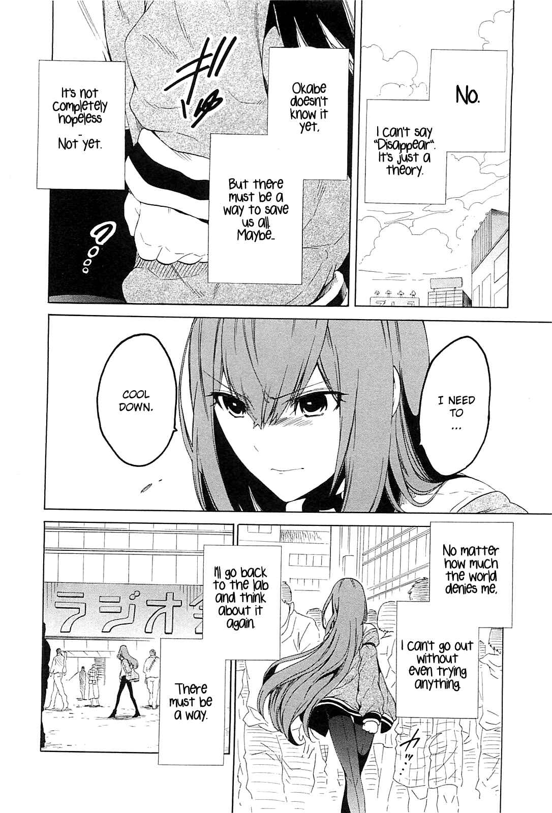 Page 18 Chapter 2 Steins;Gate - Babel of the Grieved Maze