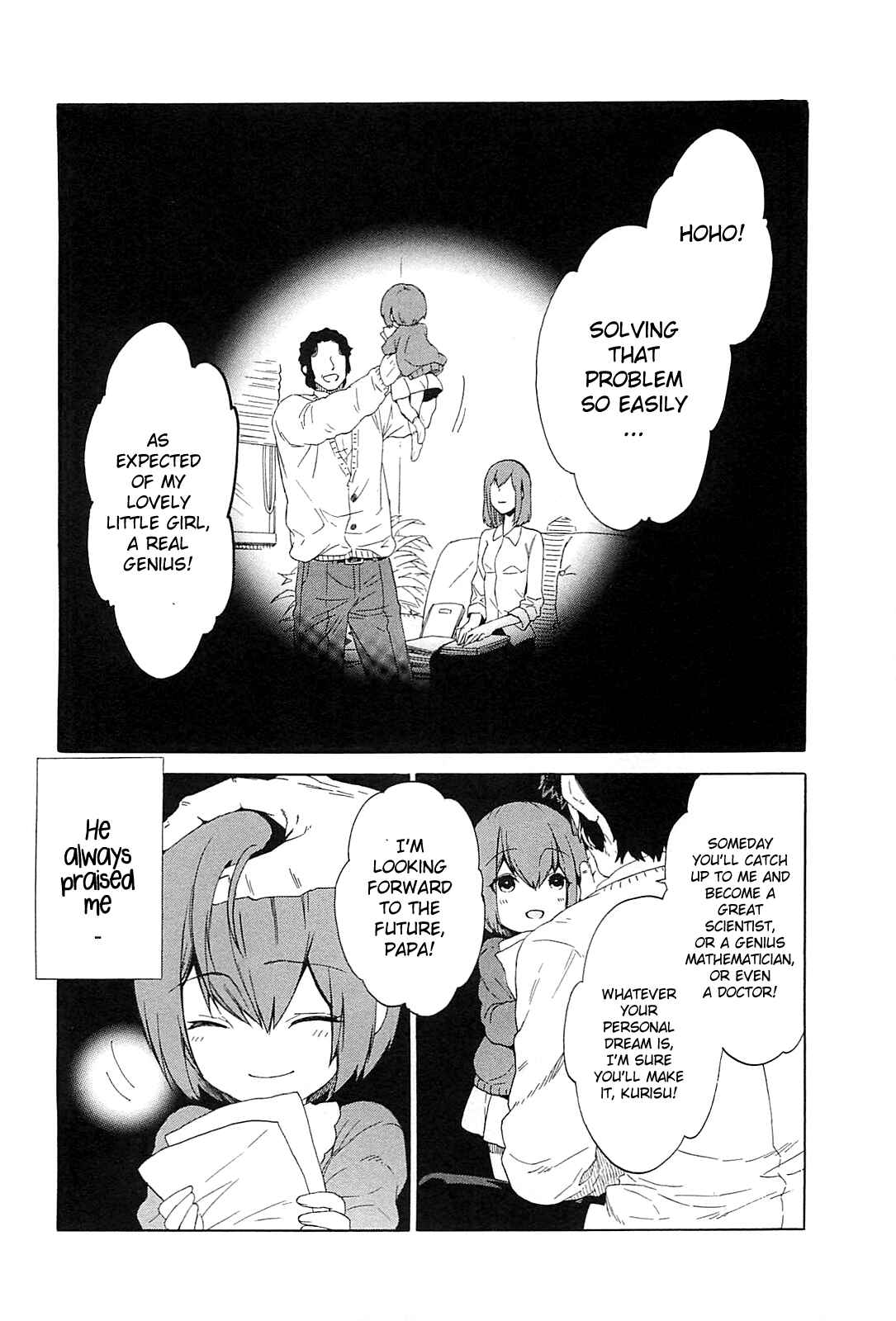 Page 2 Chapter 2 Steins;Gate - Babel of the Grieved Maze