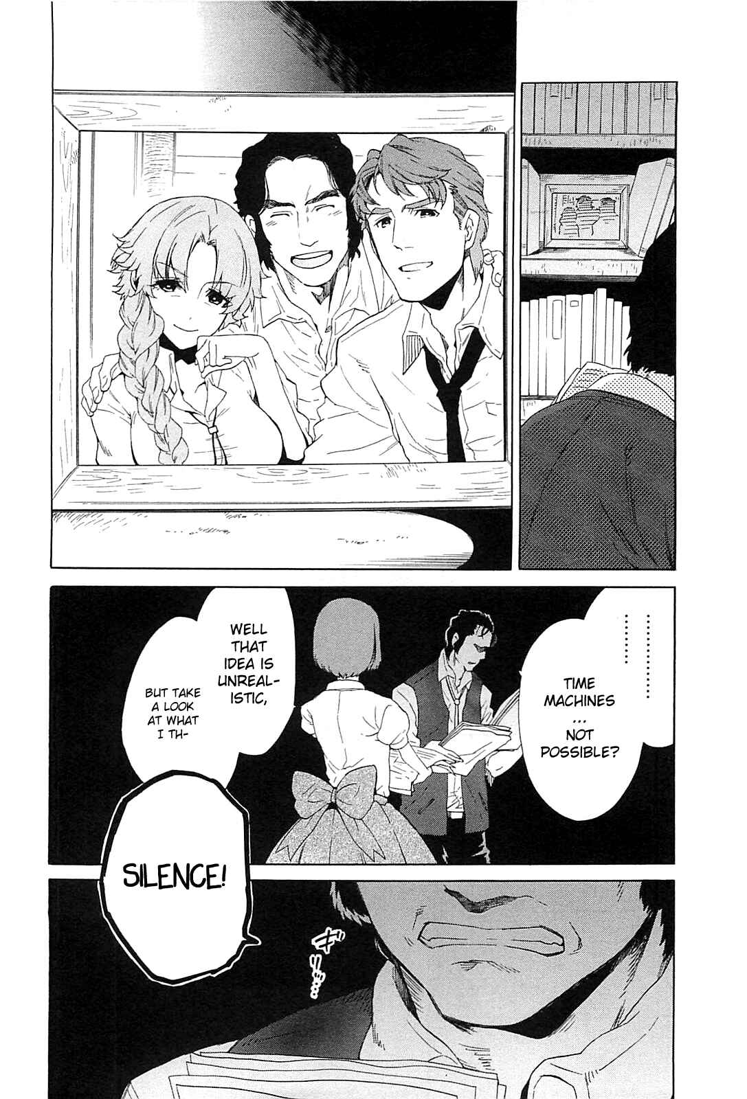 Page 6 Chapter 2 Steins;Gate - Babel of the Grieved Maze