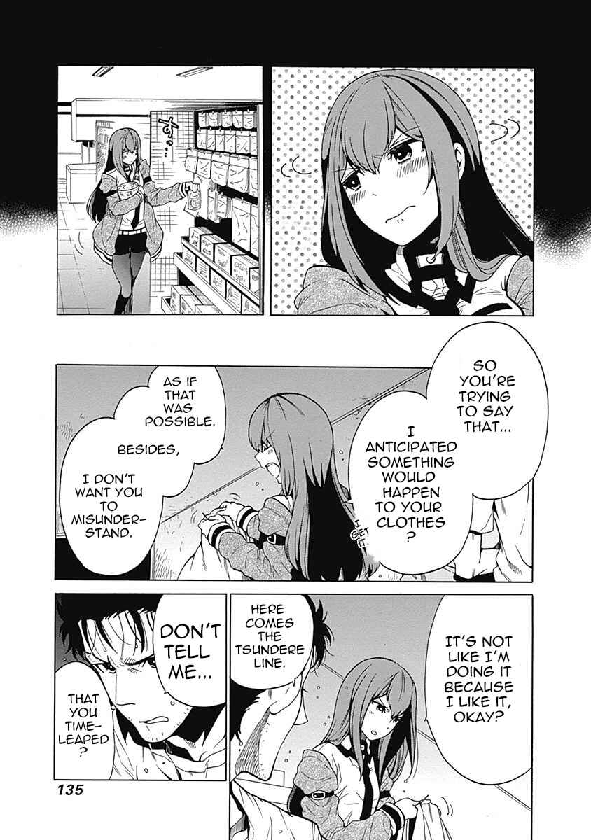 Page 15 Chapter 8 Steins;Gate - Babel of the Grieved Maze
