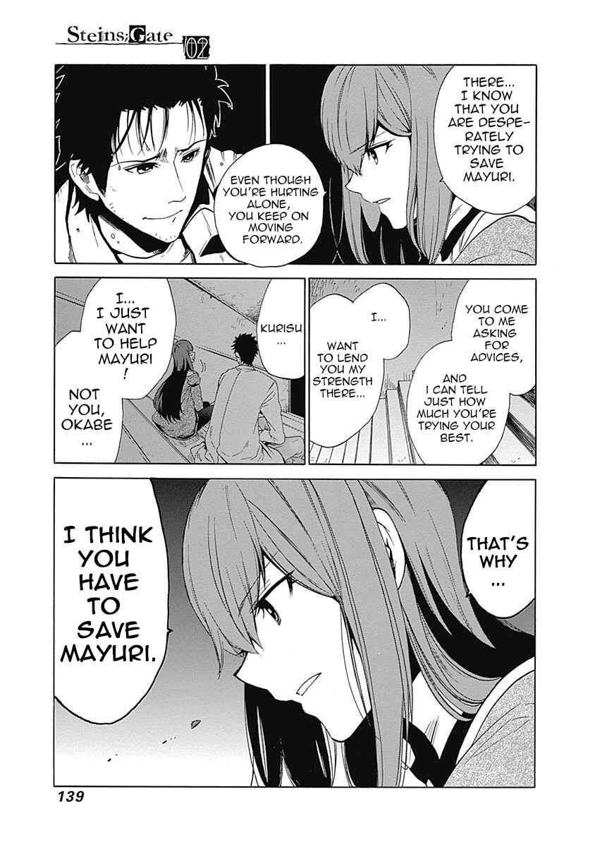 Page 19 Chapter 8 Steins;Gate - Babel of the Grieved Maze