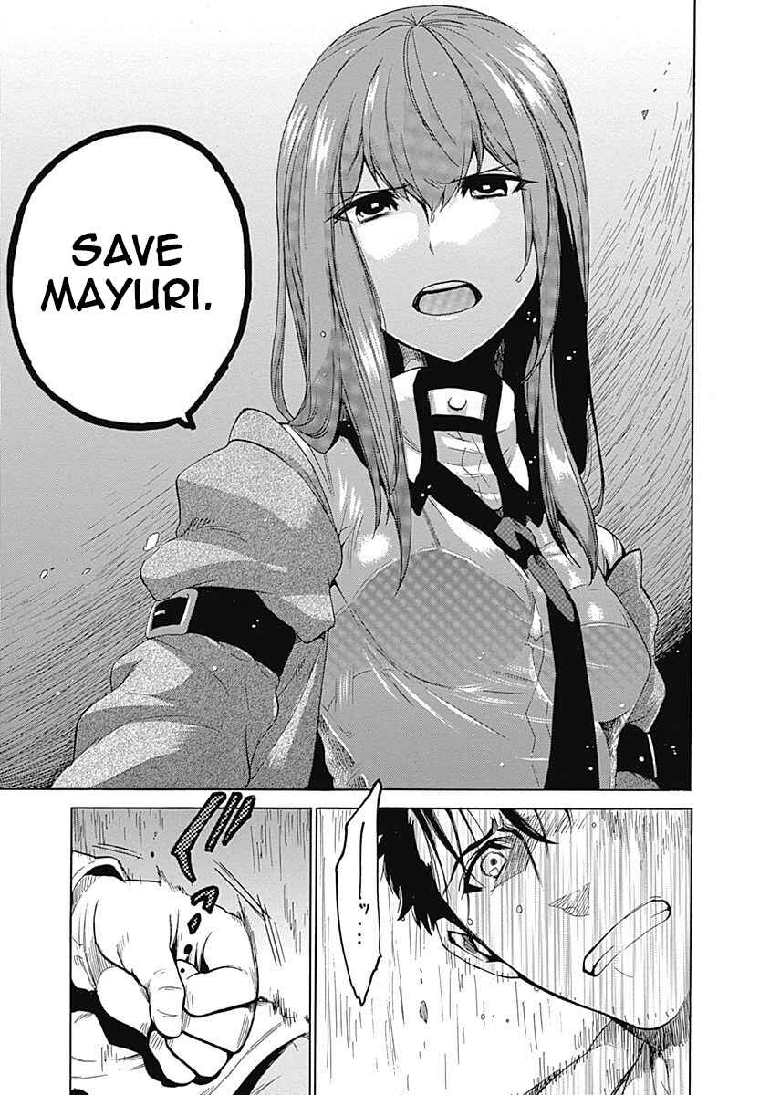 Page 27 Chapter 8 Steins;Gate - Babel of the Grieved Maze