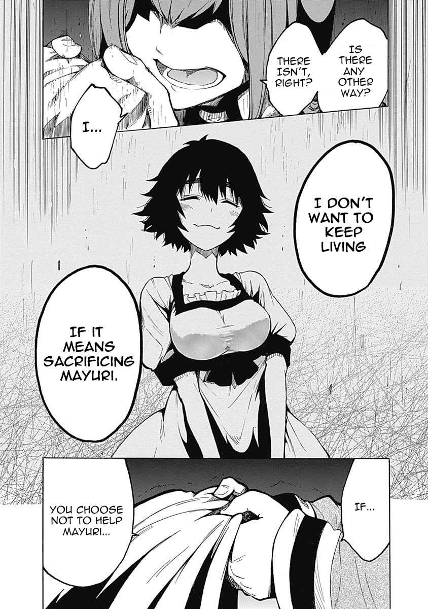 Page 32 Chapter 8 Steins;Gate - Babel of the Grieved Maze