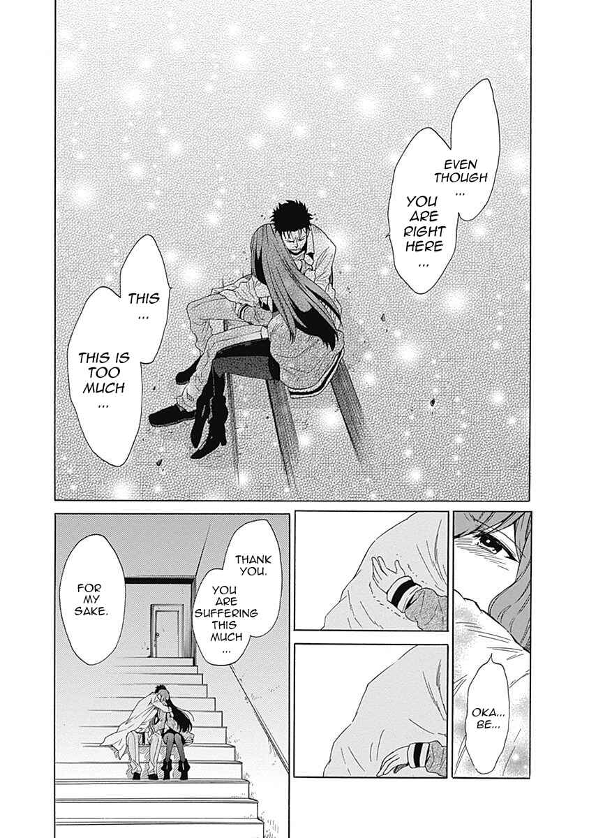 Page 35 Chapter 8 Steins;Gate - Babel of the Grieved Maze