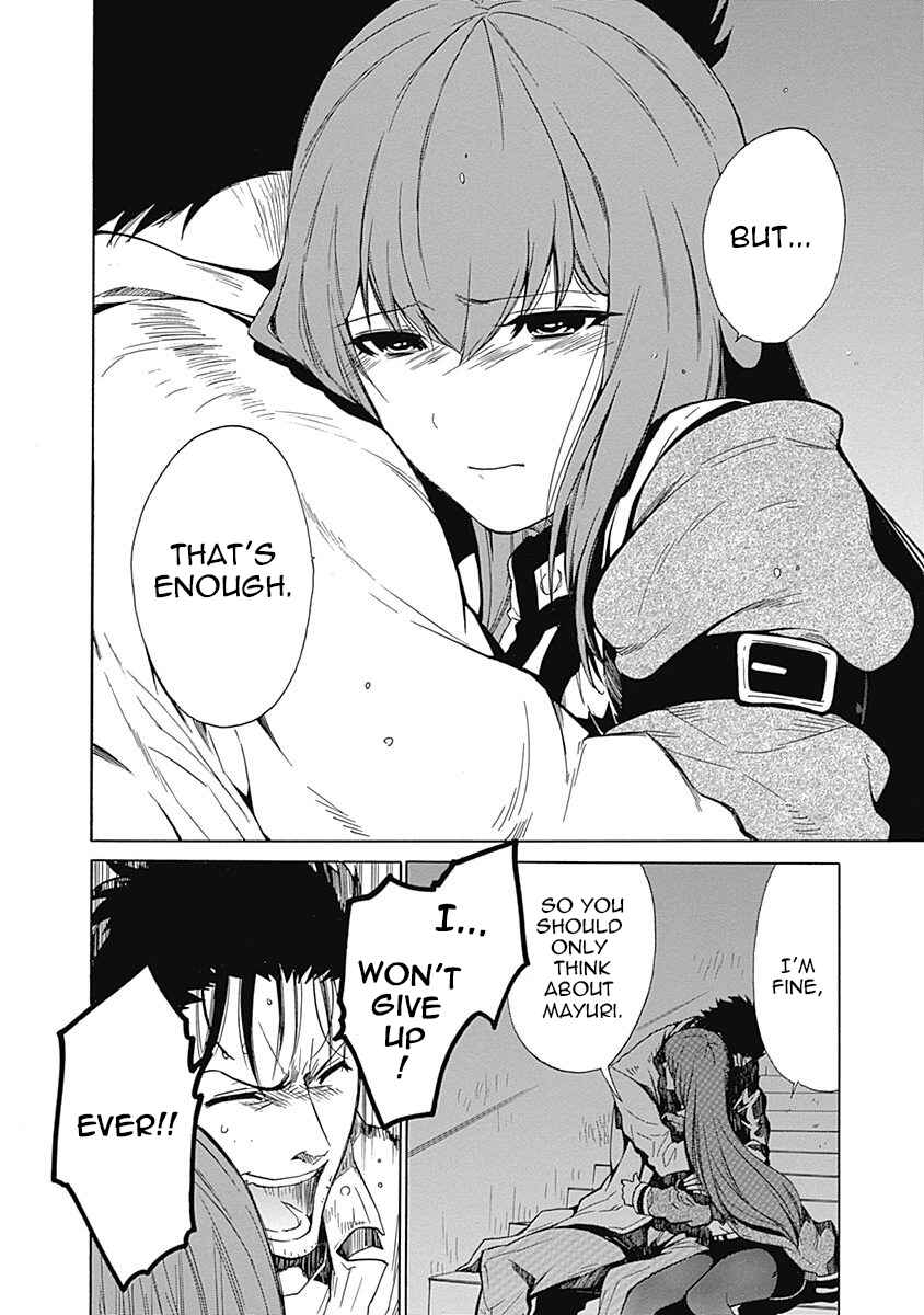 Page 36 Chapter 8 Steins;Gate - Babel of the Grieved Maze