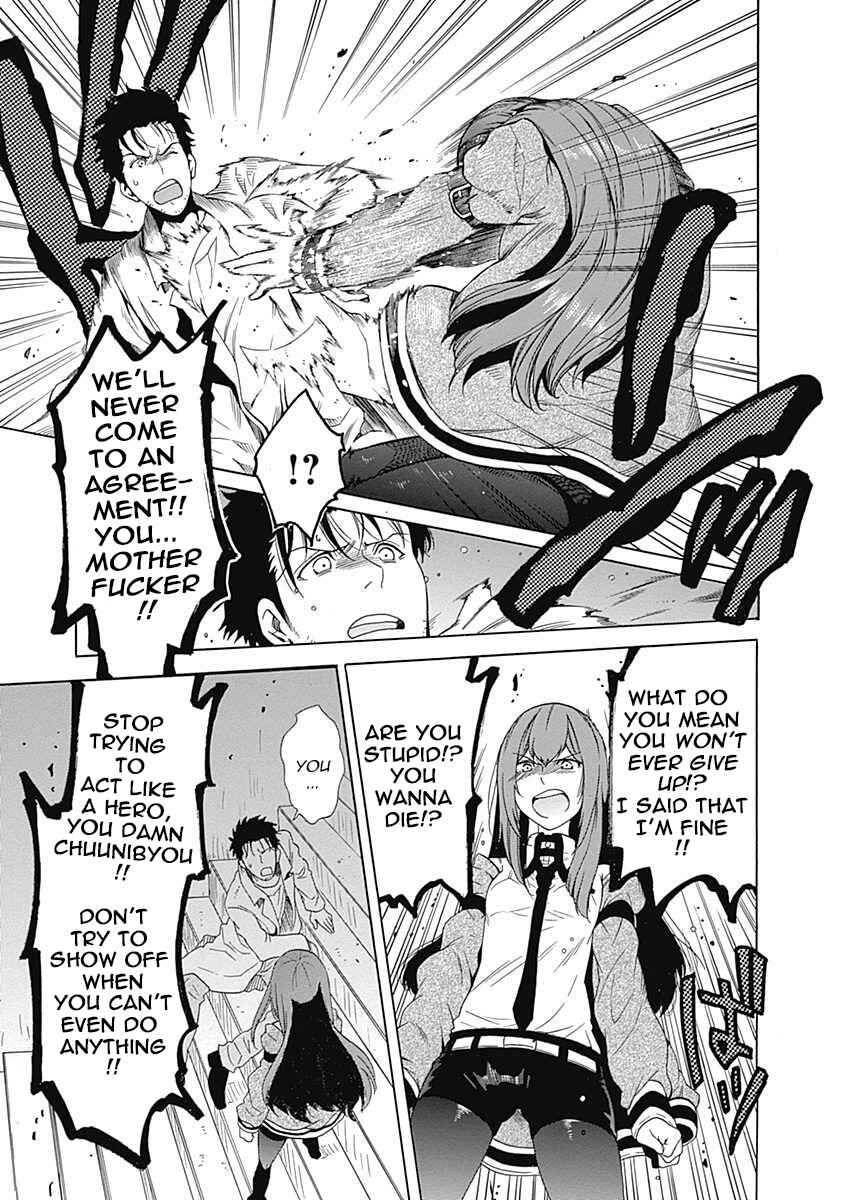 Page 37 Chapter 8 Steins;Gate - Babel of the Grieved Maze