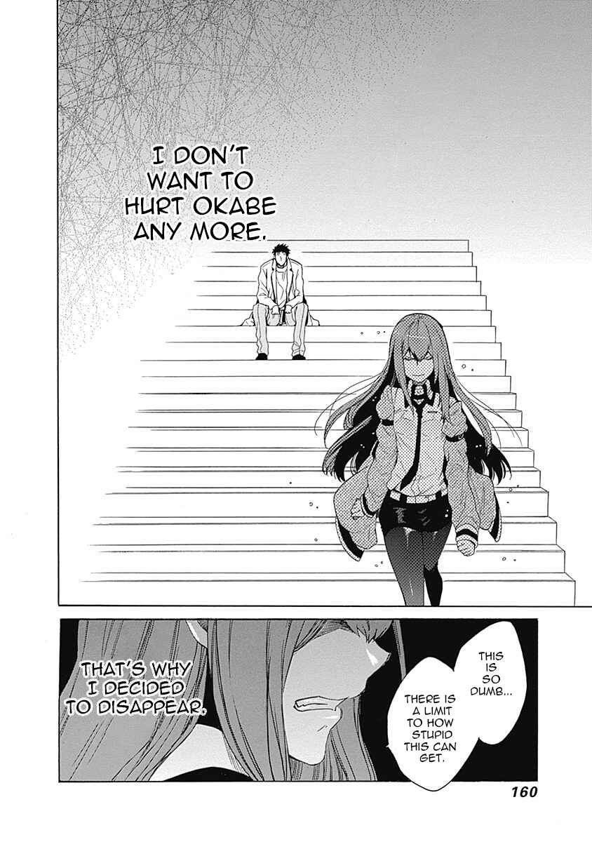 Page 40 Chapter 8 Steins;Gate - Babel of the Grieved Maze