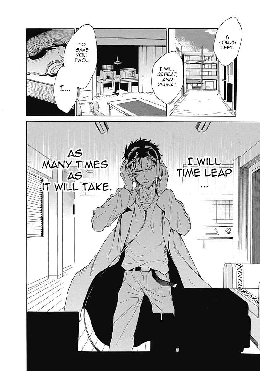 Page 42 Chapter 8 Steins;Gate - Babel of the Grieved Maze