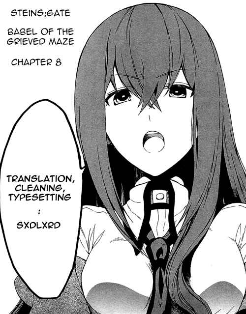 Page 44 Chapter 8 Steins;Gate - Babel of the Grieved Maze