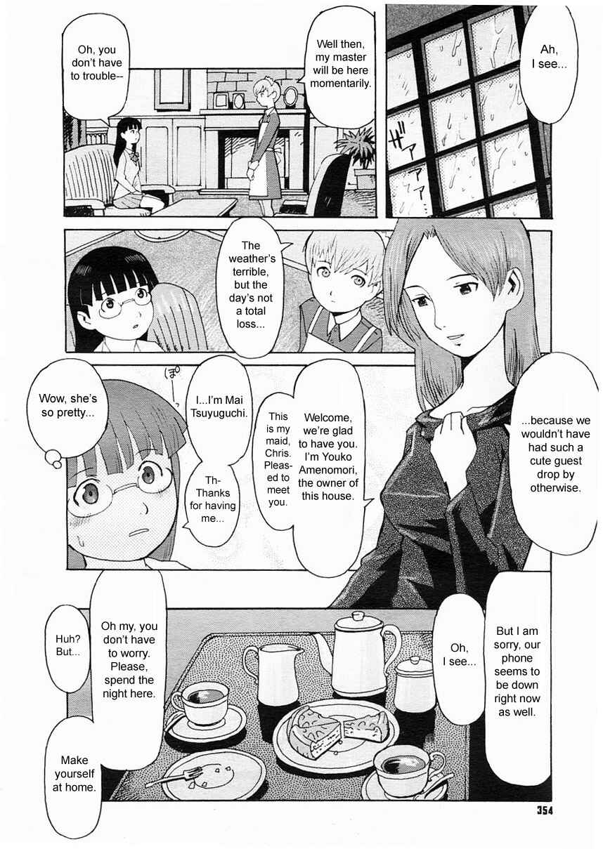 Page 4 Chapter Unknown_7fa7 Fuki no Kan