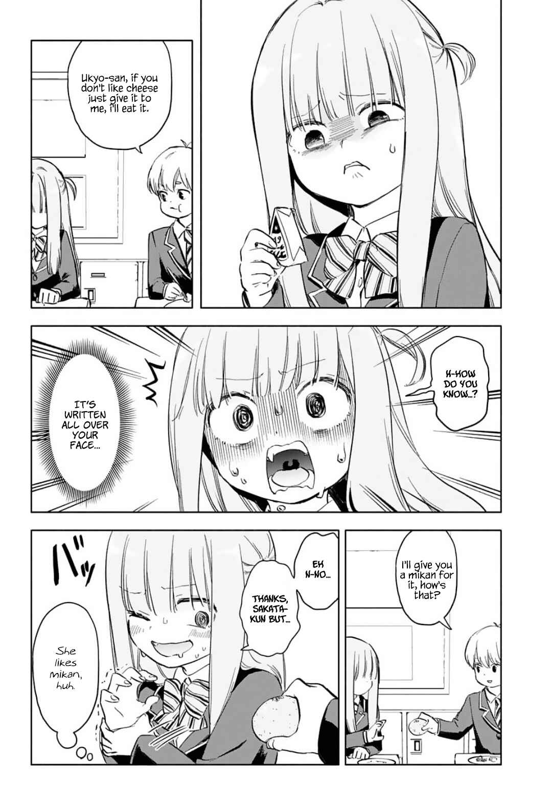 Page 4 Chapter Unknown_b95d Migi tonari no Ukyo-san