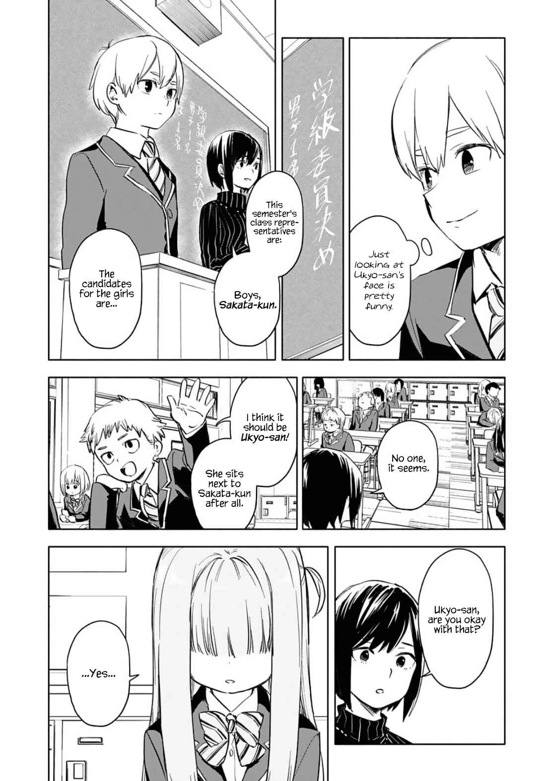 Page 5 Chapter Unknown_b95d Migi tonari no Ukyo-san