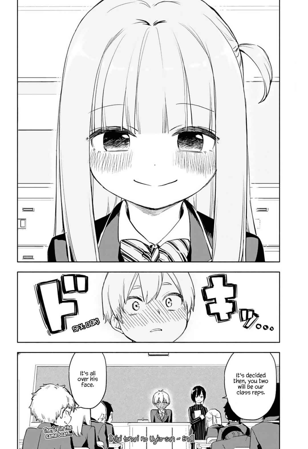 Page 6 Chapter Unknown_b95d Migi tonari no Ukyo-san