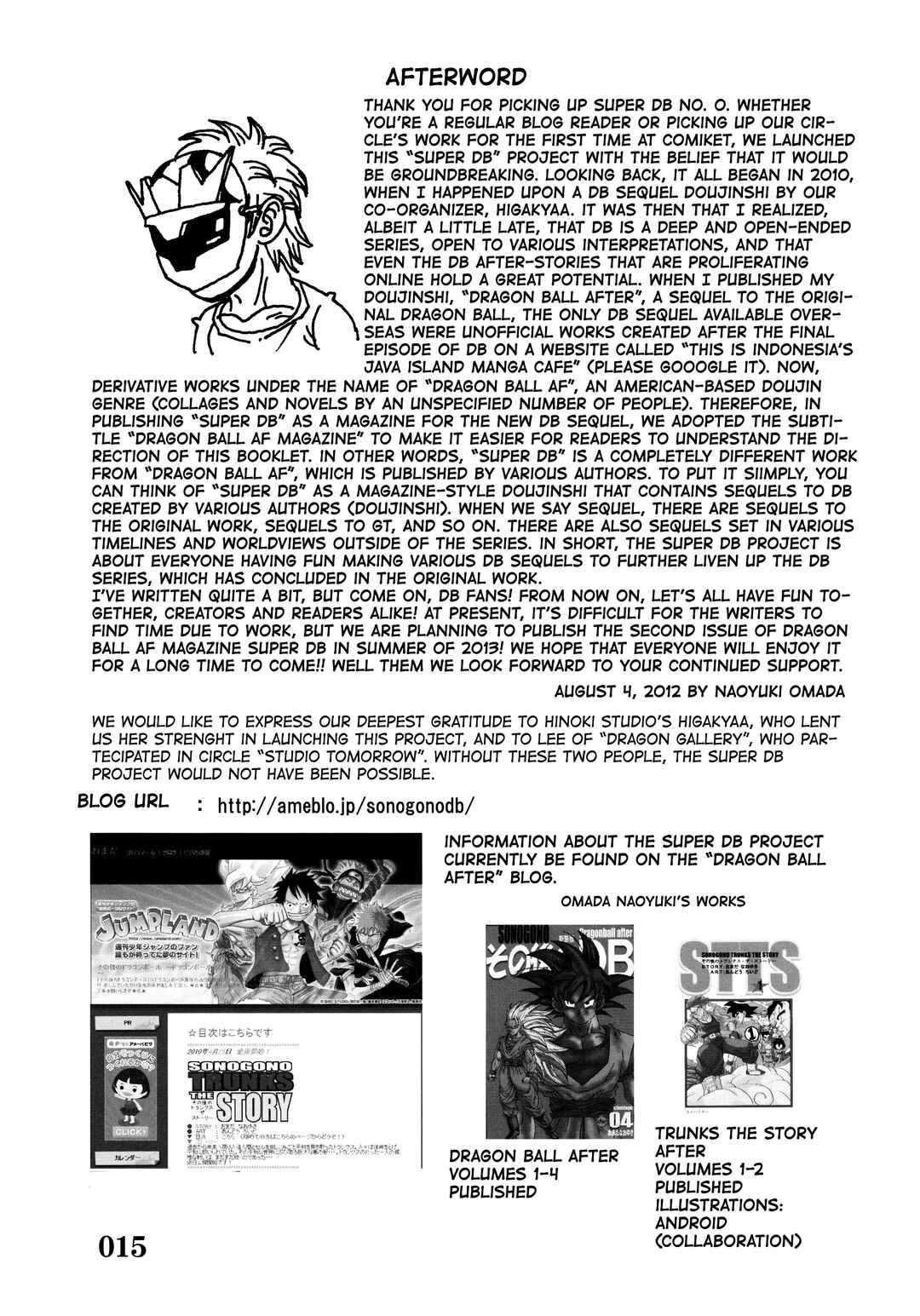 Page 16 Chapter Unknown_bc83 Super DB - Dragon Ball AF Magazine