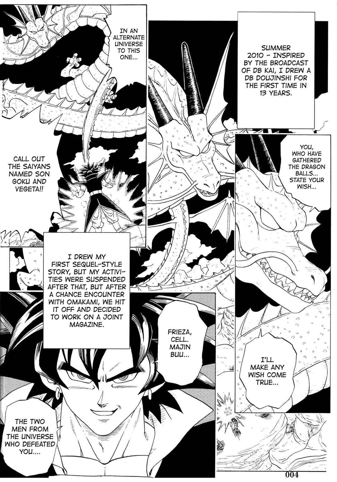 Page 5 Chapter Unknown_bc83 Super DB - Dragon Ball AF Magazine