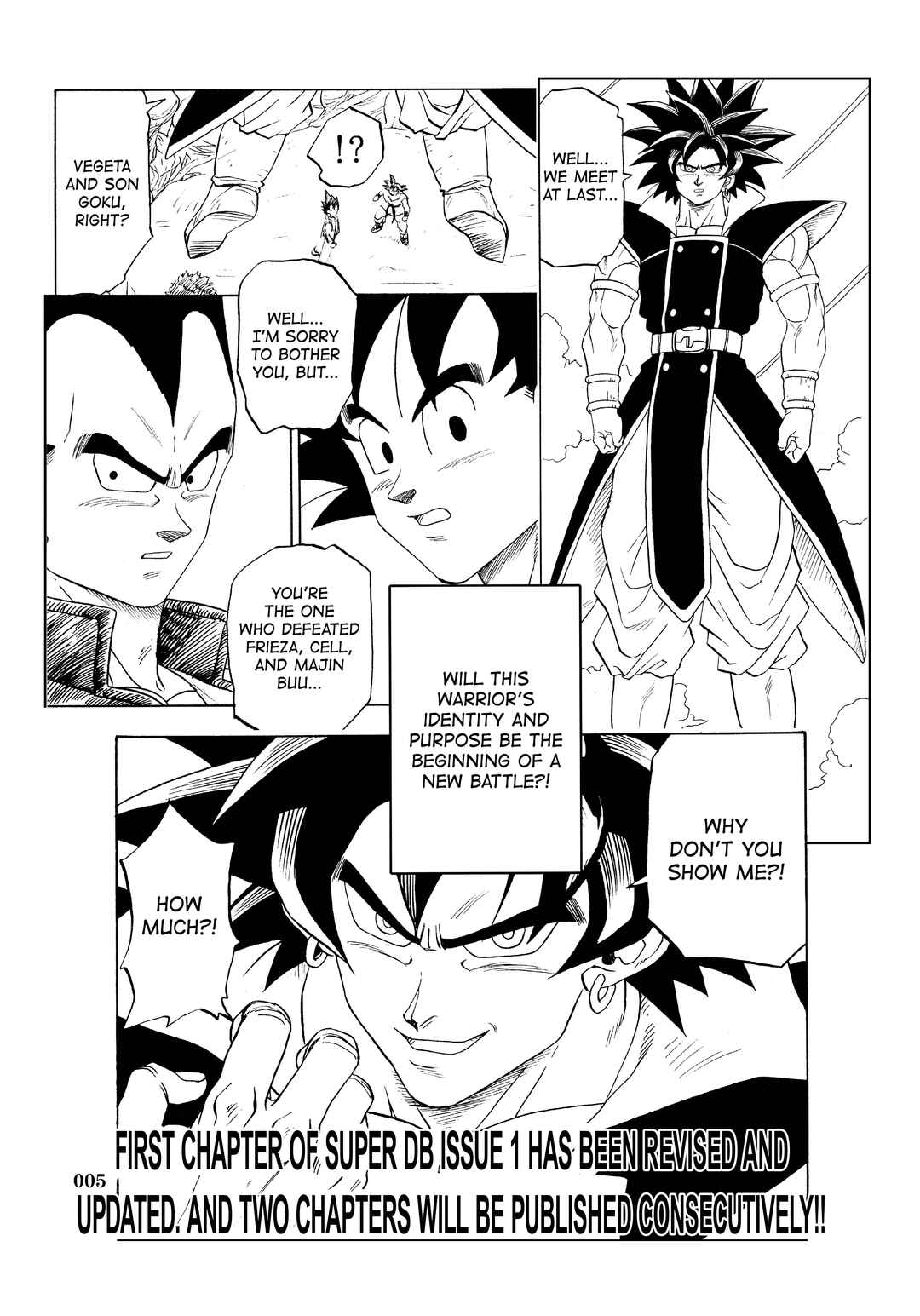 Page 6 Chapter Unknown_bc83 Super DB - Dragon Ball AF Magazine