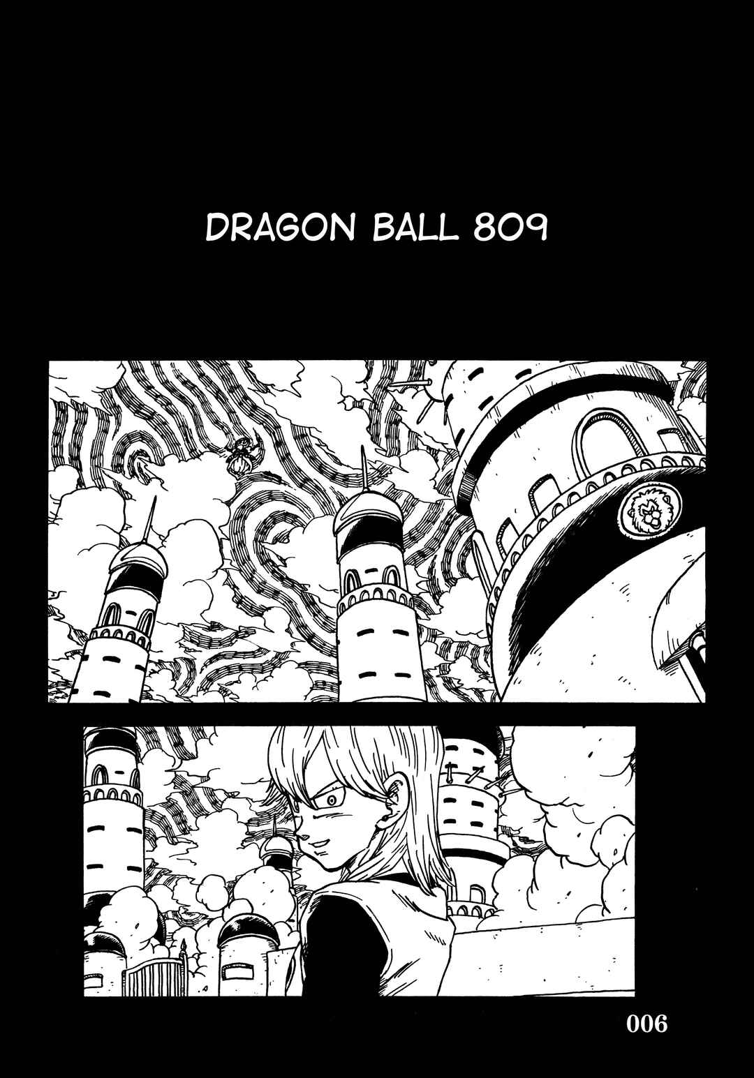 Page 7 Chapter Unknown_bc83 Super DB - Dragon Ball AF Magazine