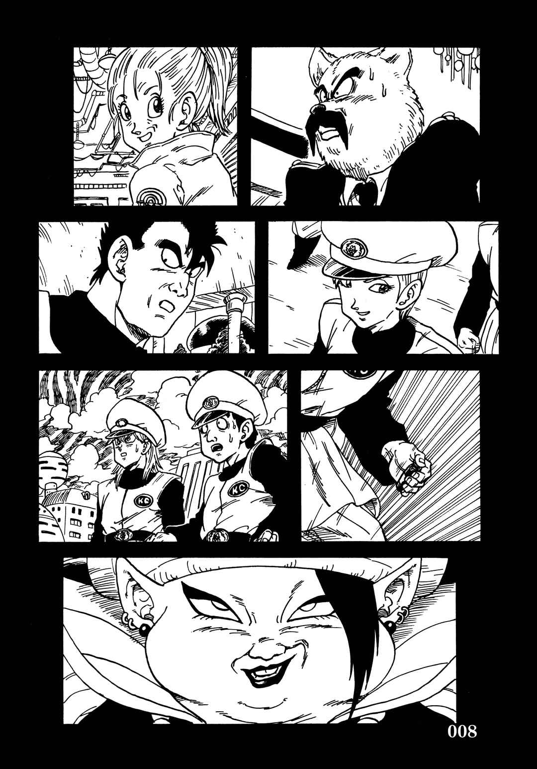 Page 9 Chapter Unknown_bc83 Super DB - Dragon Ball AF Magazine