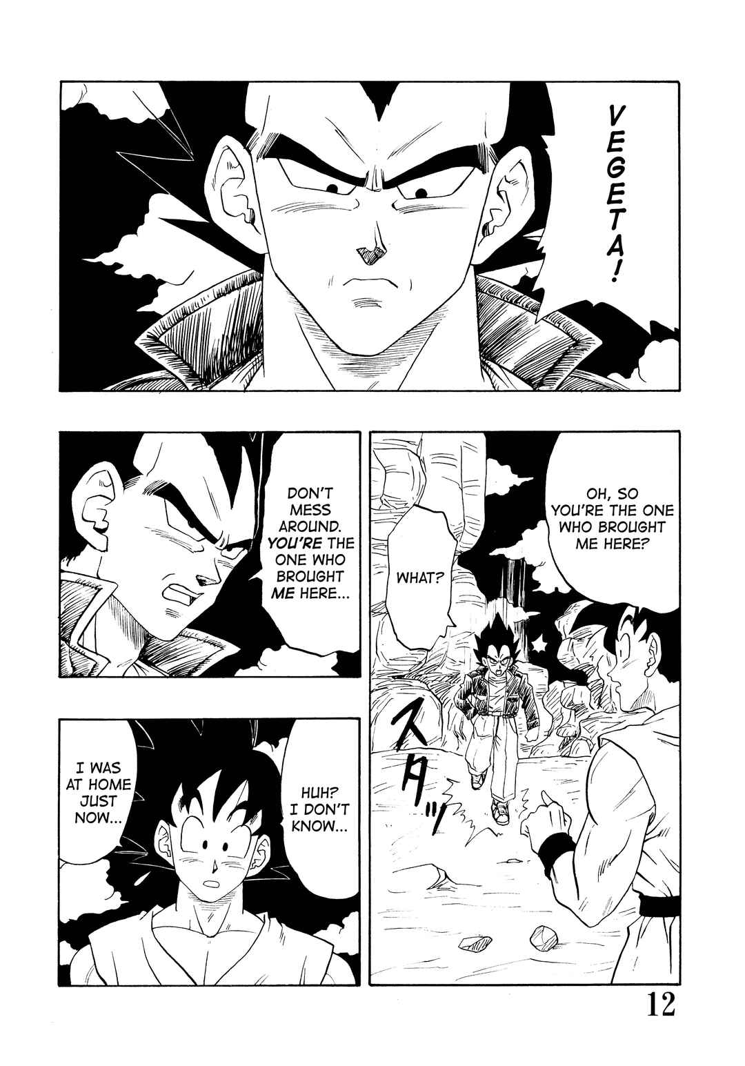 Page 14 Chapter Unknown_48f3 Super DB - Dragon Ball AF Magazine