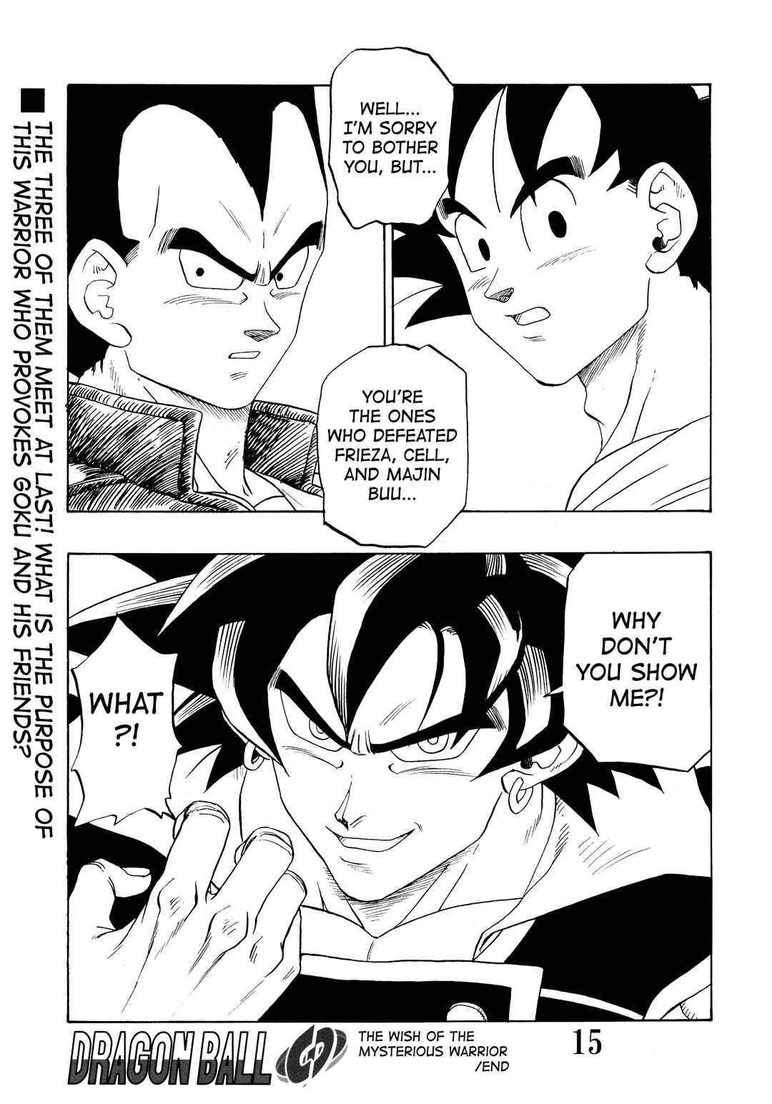 Page 17 Chapter Unknown_48f3 Super DB - Dragon Ball AF Magazine