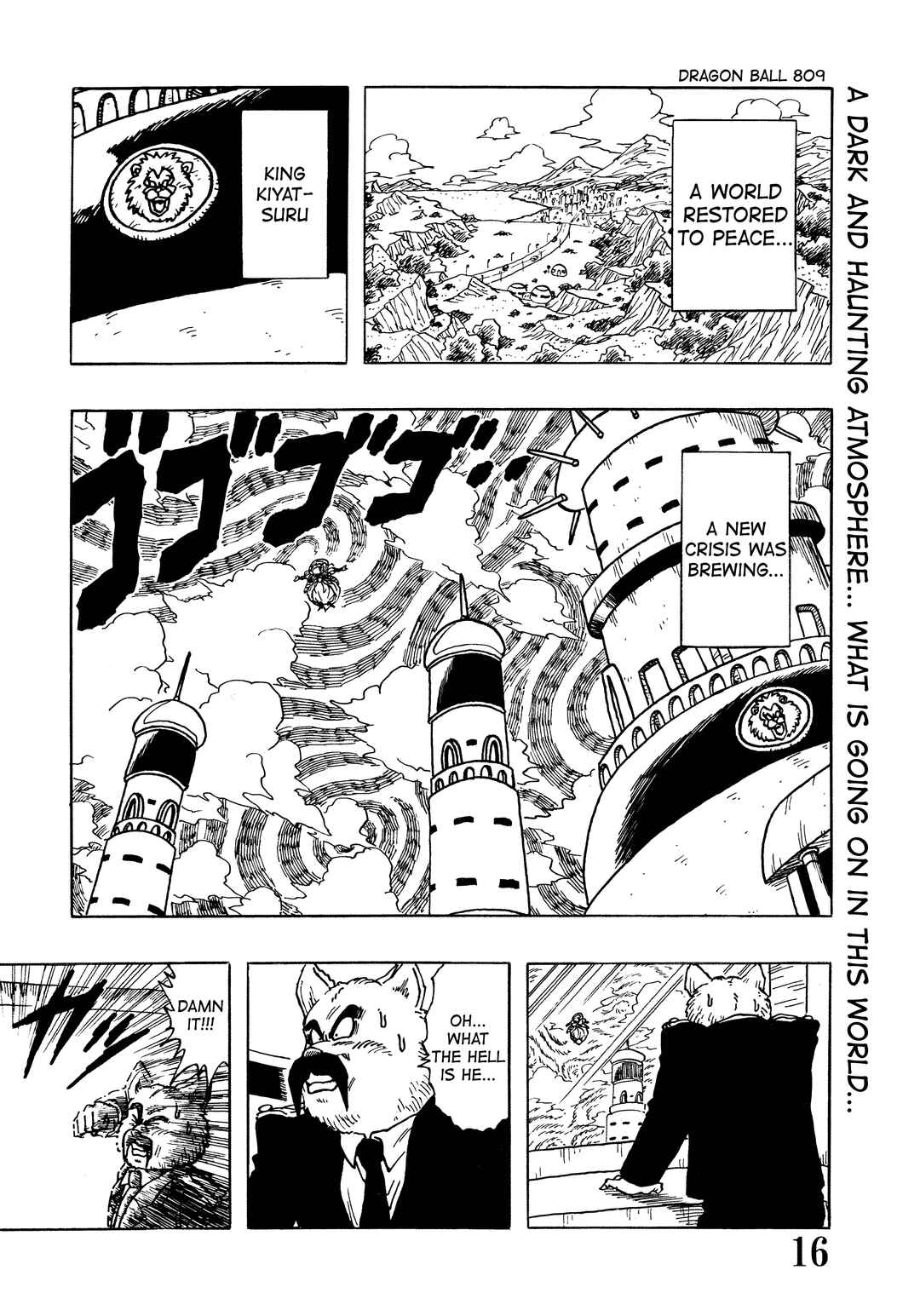Page 18 Chapter Unknown_48f3 Super DB - Dragon Ball AF Magazine