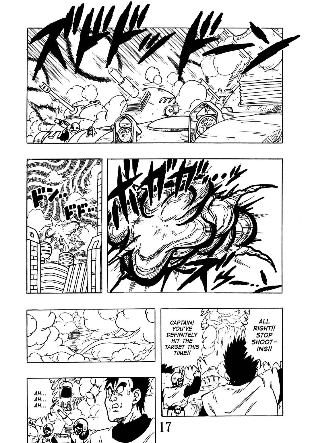 Page 19 Chapter Unknown_48f3 Super DB - Dragon Ball AF Magazine
