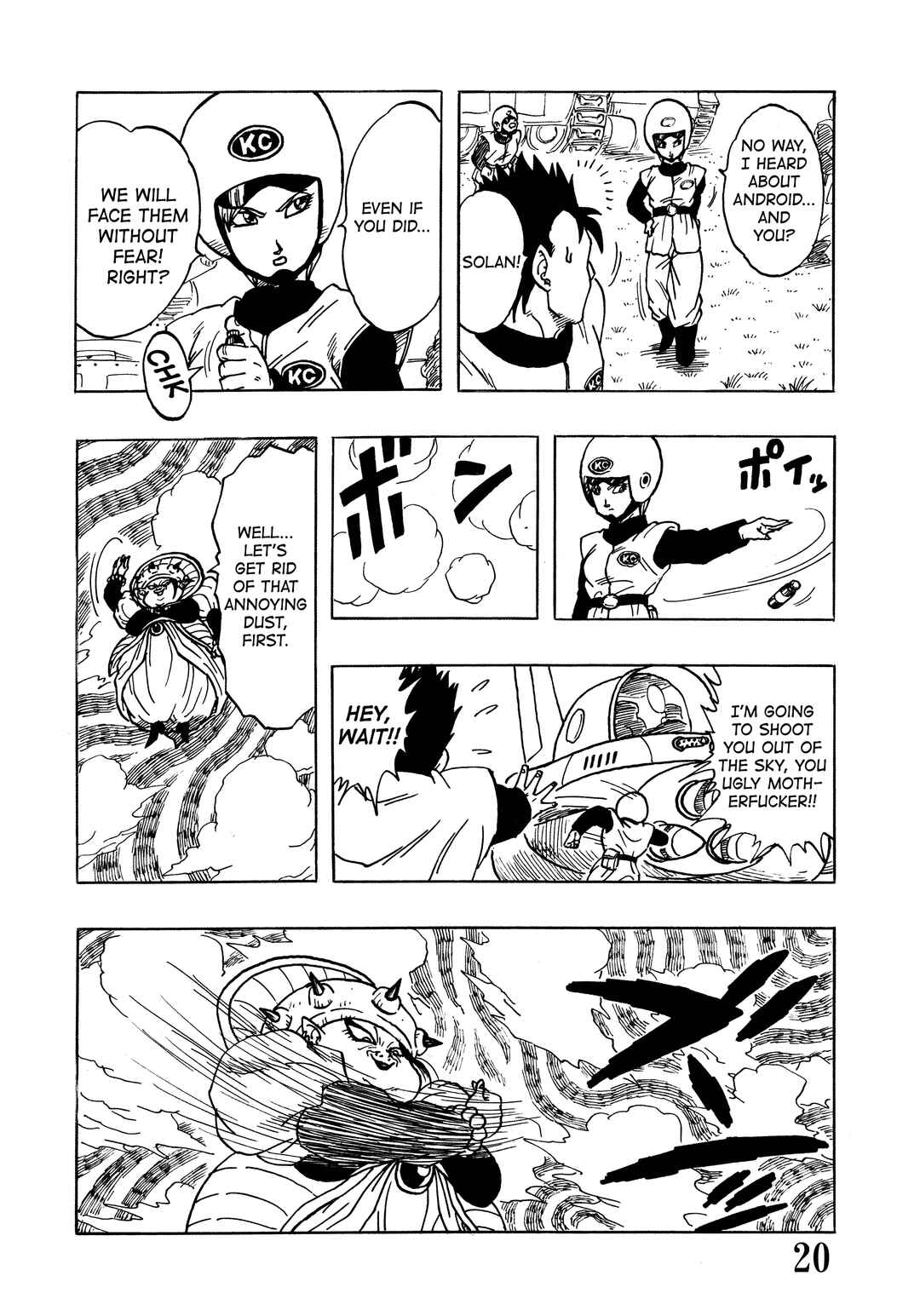 Page 22 Chapter Unknown_48f3 Super DB - Dragon Ball AF Magazine