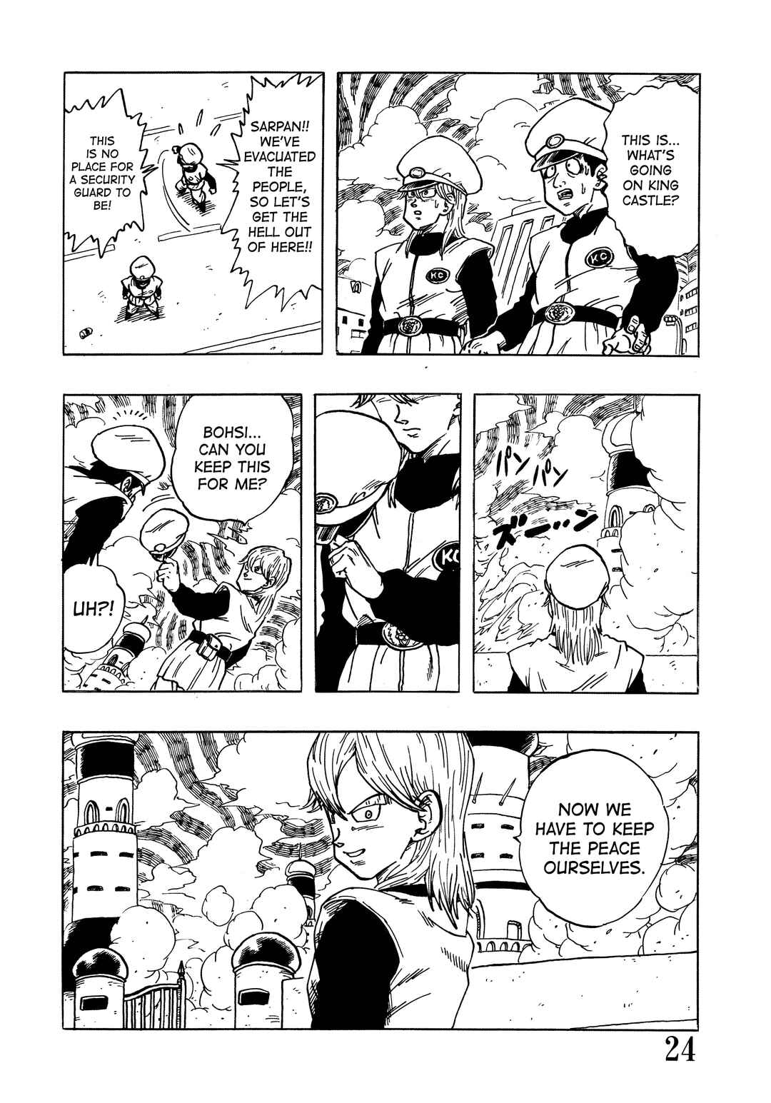 Page 26 Chapter Unknown_48f3 Super DB - Dragon Ball AF Magazine