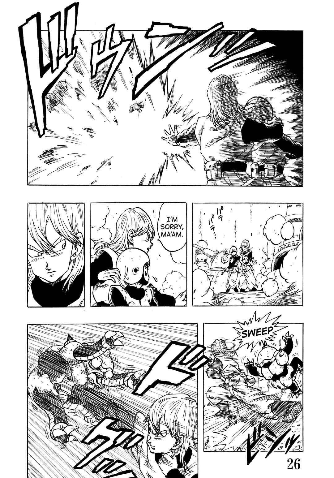 Page 28 Chapter Unknown_48f3 Super DB - Dragon Ball AF Magazine