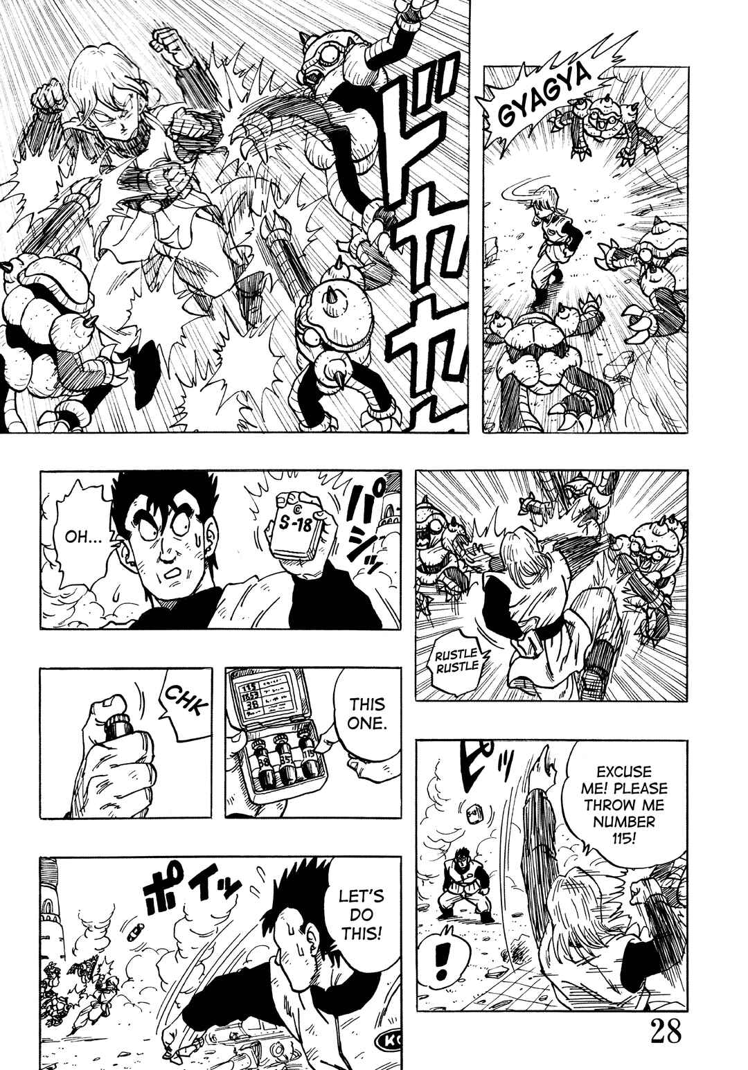 Page 30 Chapter Unknown_48f3 Super DB - Dragon Ball AF Magazine
