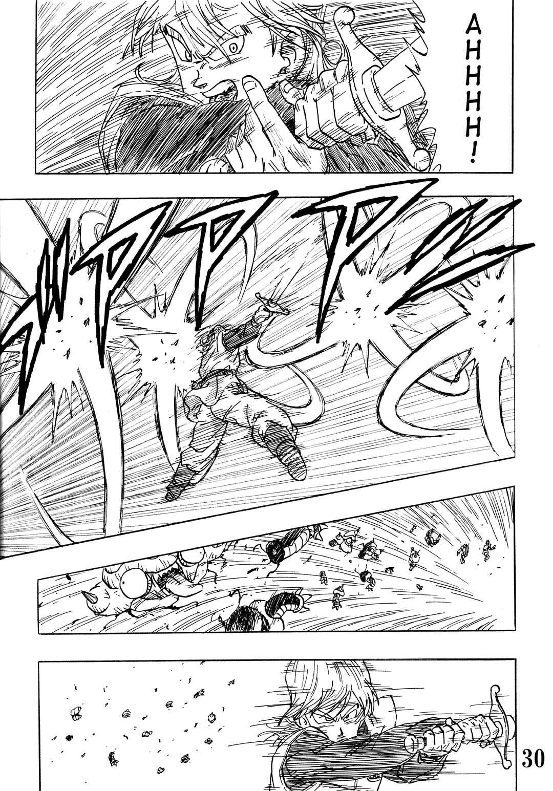 Page 32 Chapter Unknown_48f3 Super DB - Dragon Ball AF Magazine