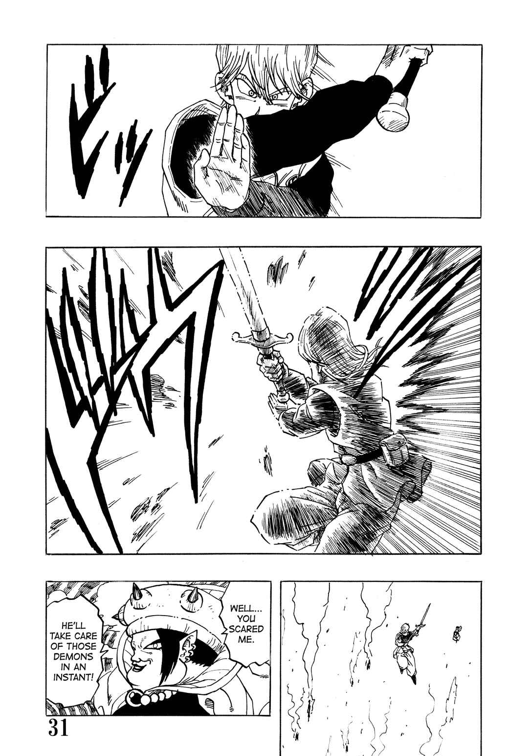 Page 33 Chapter Unknown_48f3 Super DB - Dragon Ball AF Magazine