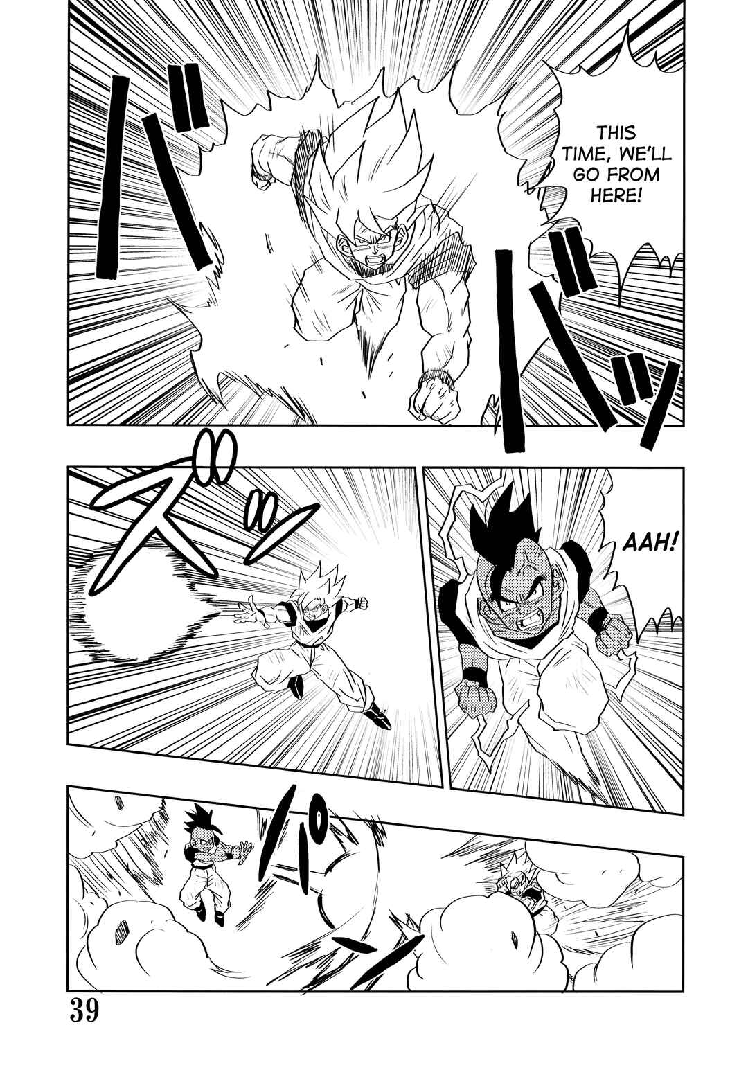Page 41 Chapter Unknown_48f3 Super DB - Dragon Ball AF Magazine