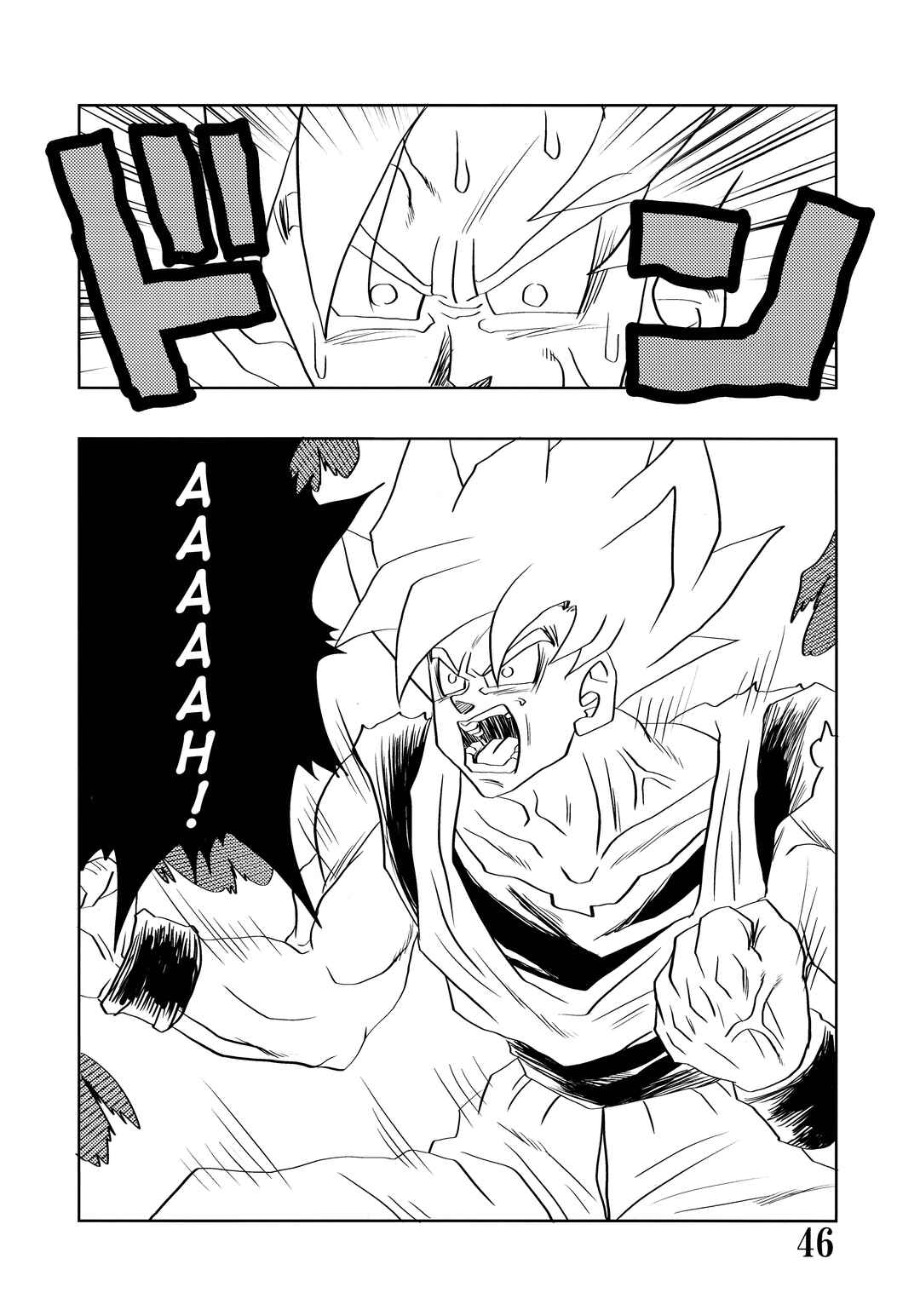 Page 48 Chapter Unknown_48f3 Super DB - Dragon Ball AF Magazine