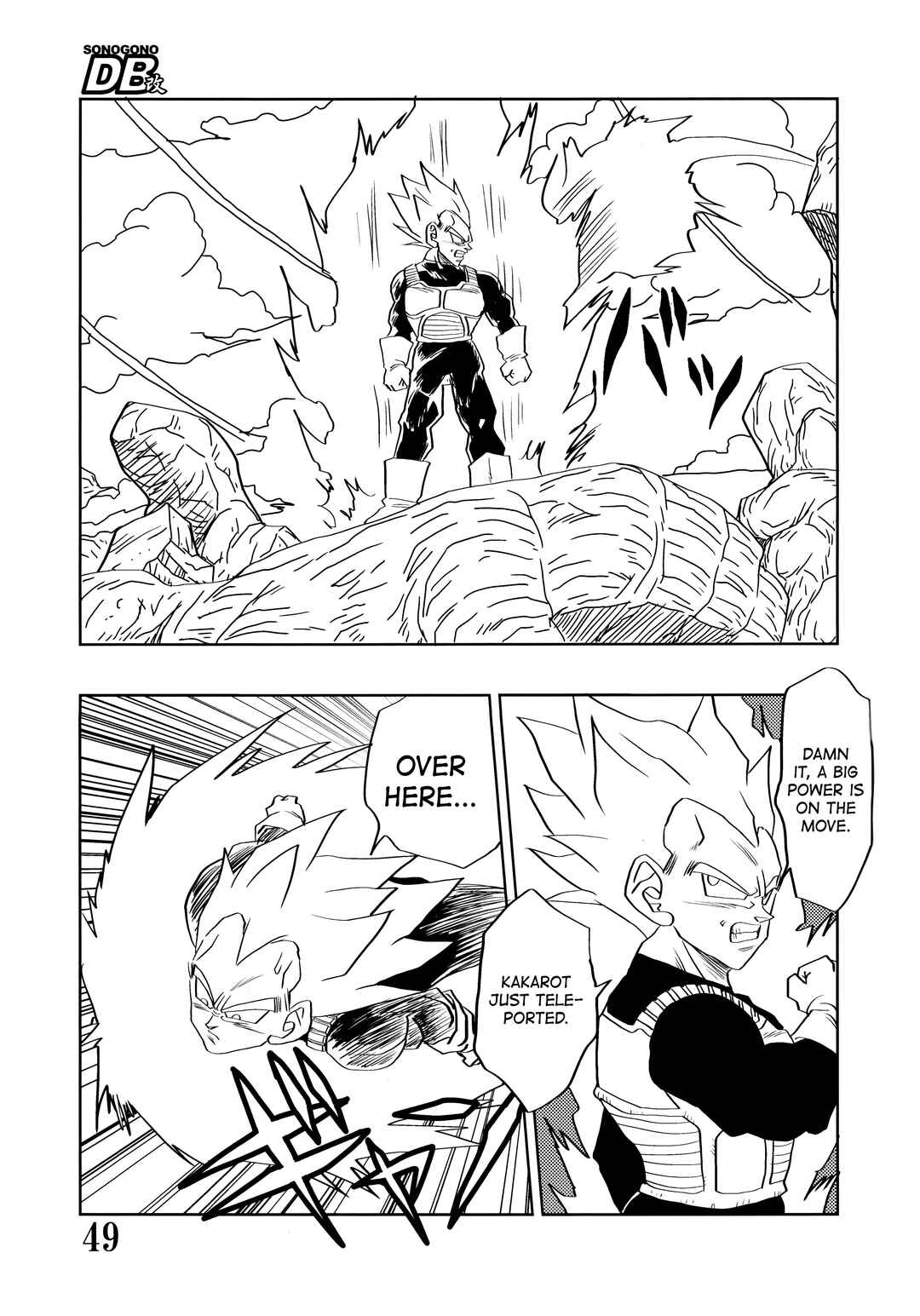 Page 51 Chapter Unknown_48f3 Super DB - Dragon Ball AF Magazine