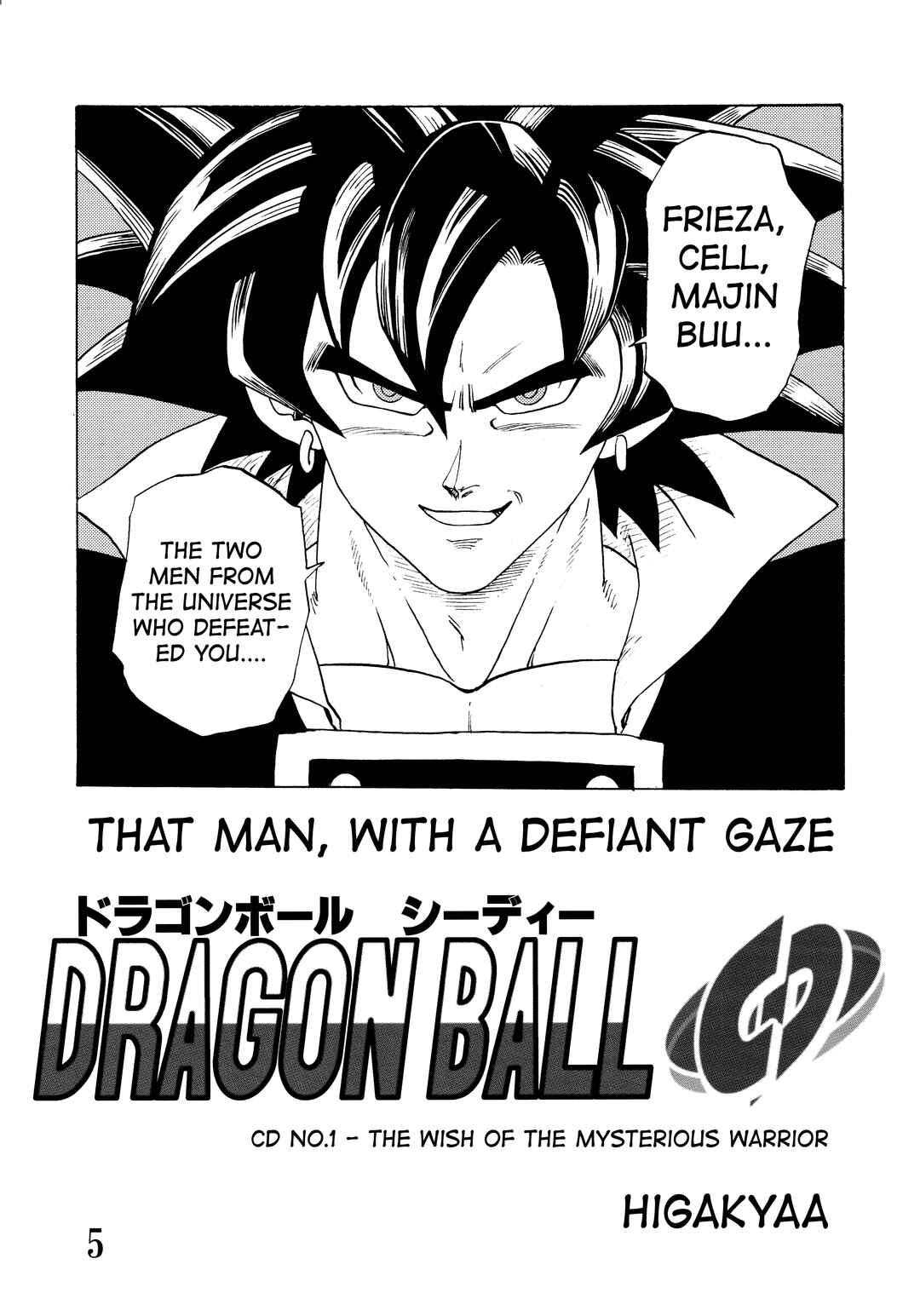Page 7 Chapter Unknown_48f3 Super DB - Dragon Ball AF Magazine