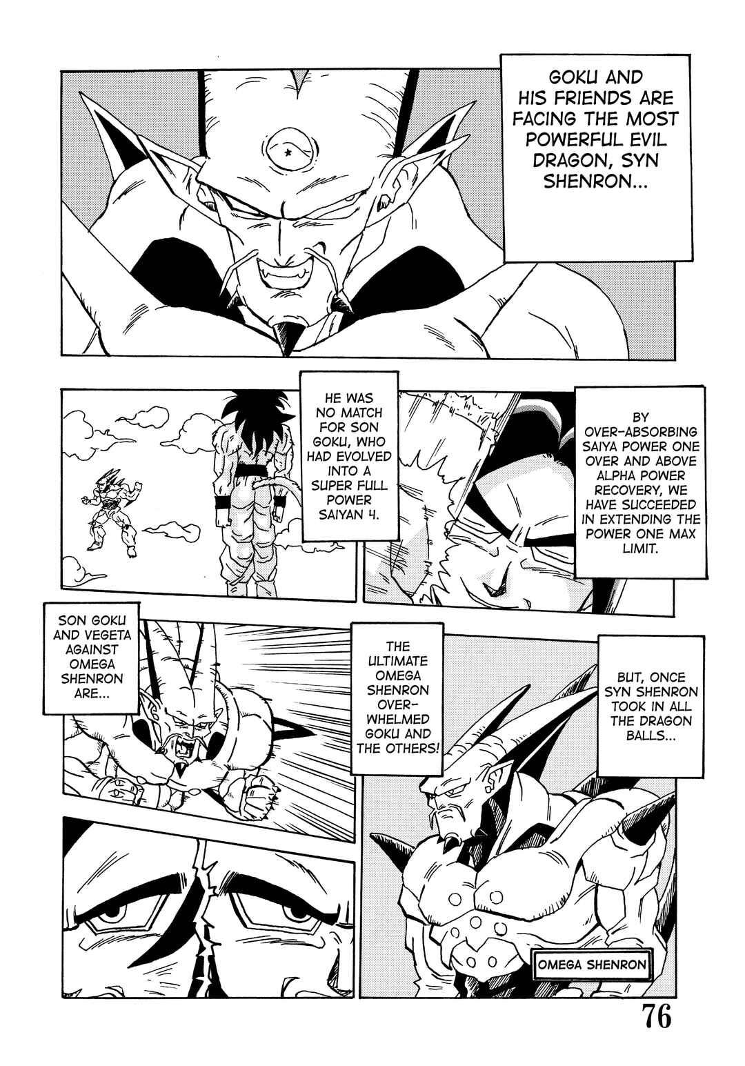 Page 78 Chapter Unknown_48f3 Super DB - Dragon Ball AF Magazine