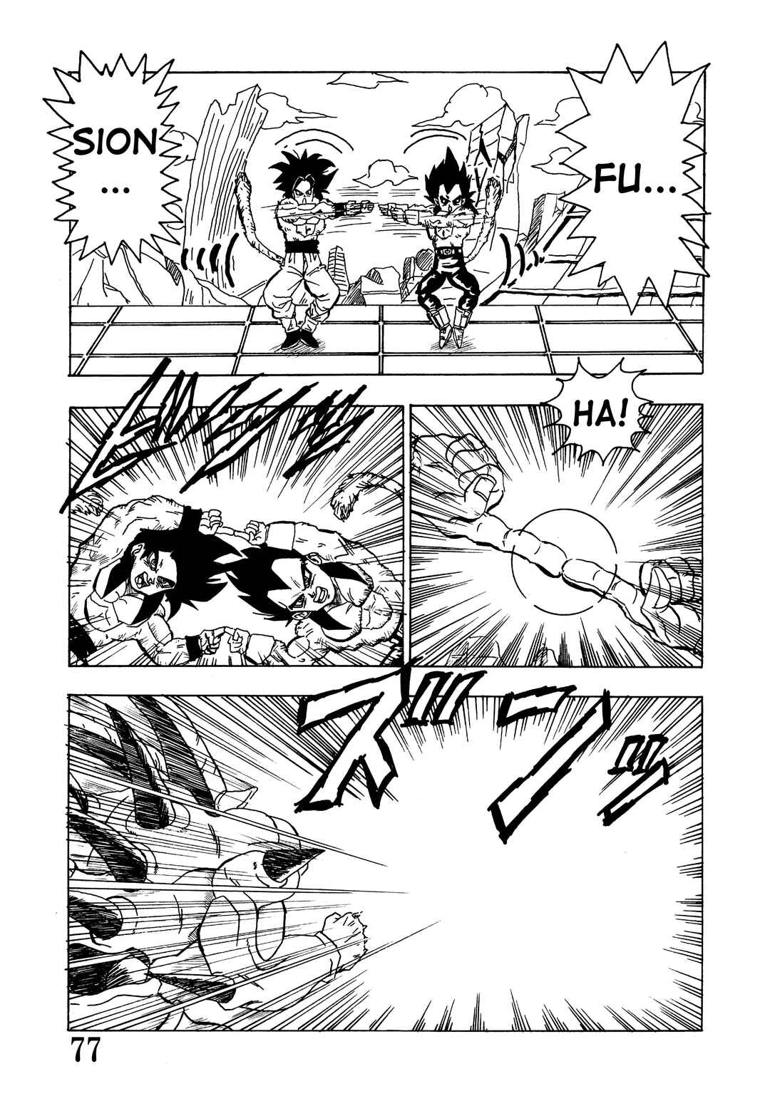 Page 79 Chapter Unknown_48f3 Super DB - Dragon Ball AF Magazine