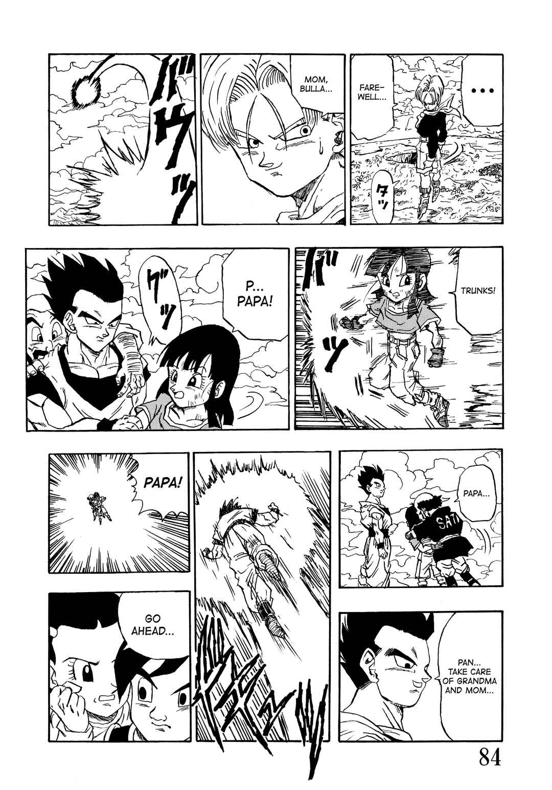 Page 86 Chapter Unknown_48f3 Super DB - Dragon Ball AF Magazine