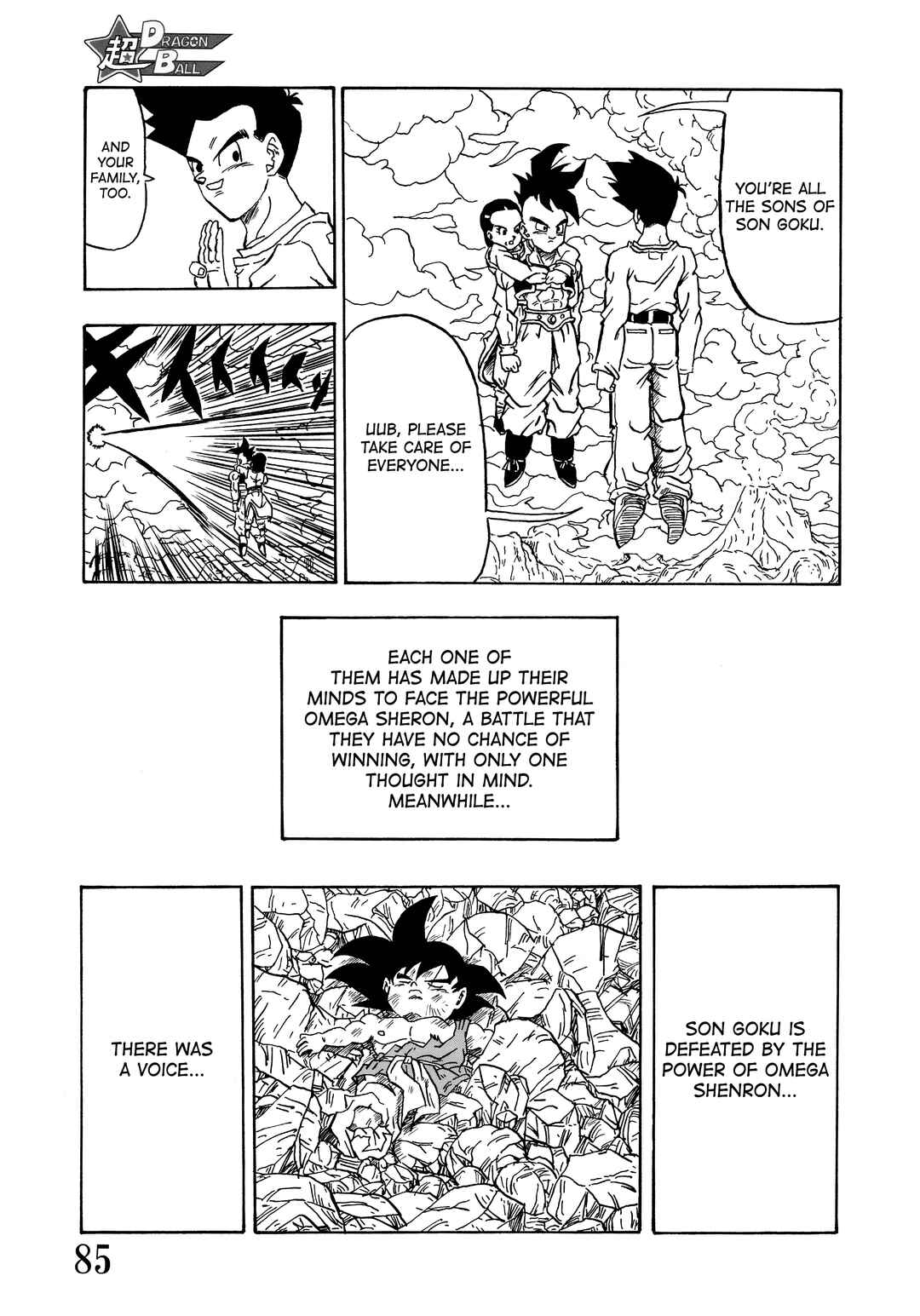Page 87 Chapter Unknown_48f3 Super DB - Dragon Ball AF Magazine
