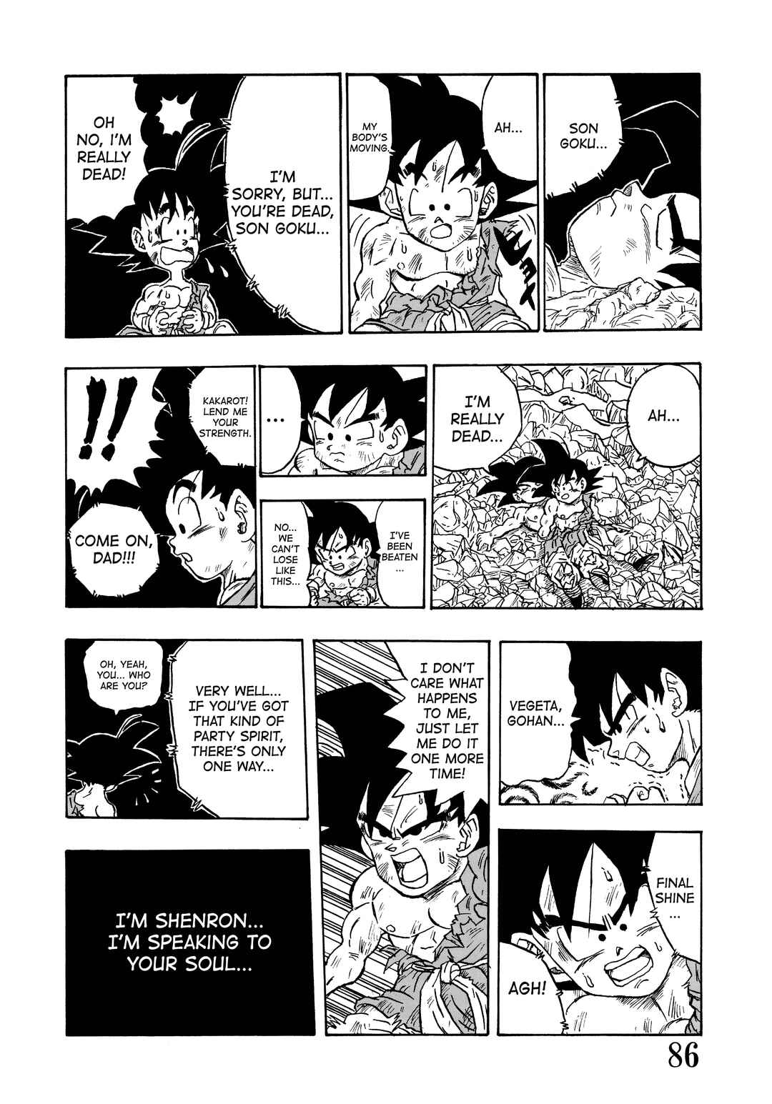 Page 88 Chapter Unknown_48f3 Super DB - Dragon Ball AF Magazine
