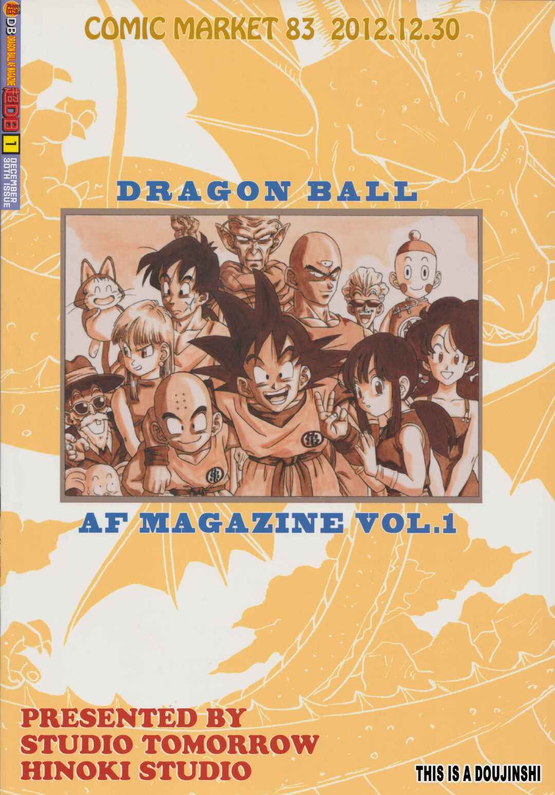 Page 91 Chapter Unknown_48f3 Super DB - Dragon Ball AF Magazine