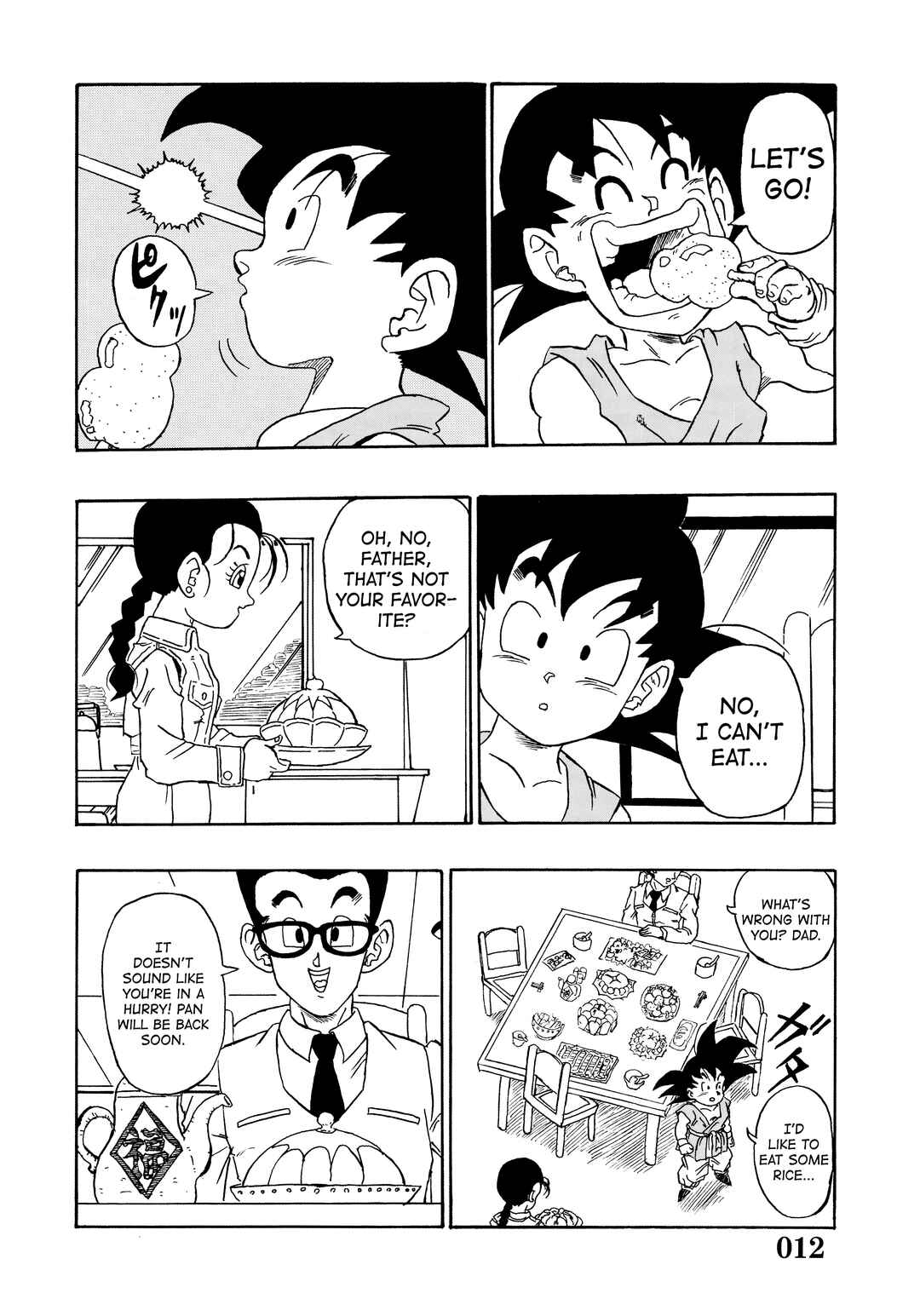 Page 14 Chapter Unknown_2f6f Super DB - Dragon Ball AF Magazine