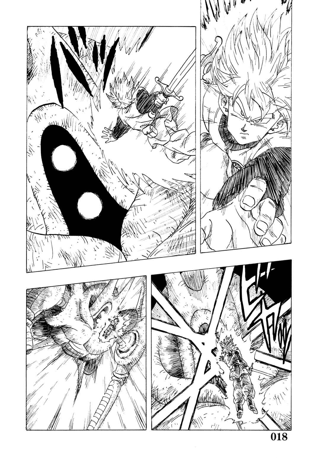 Page 20 Chapter Unknown_2f6f Super DB - Dragon Ball AF Magazine