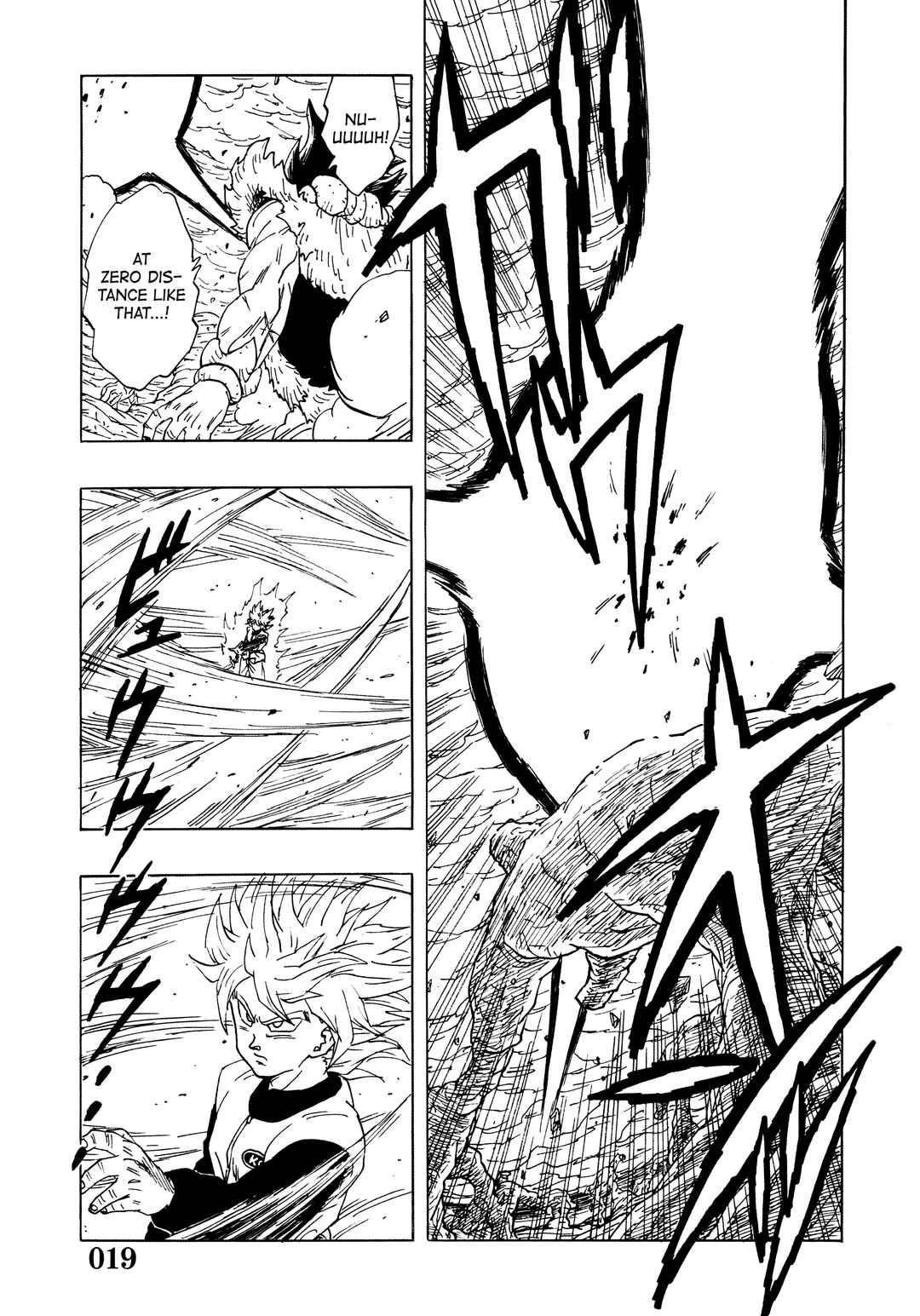 Page 21 Chapter Unknown_2f6f Super DB - Dragon Ball AF Magazine