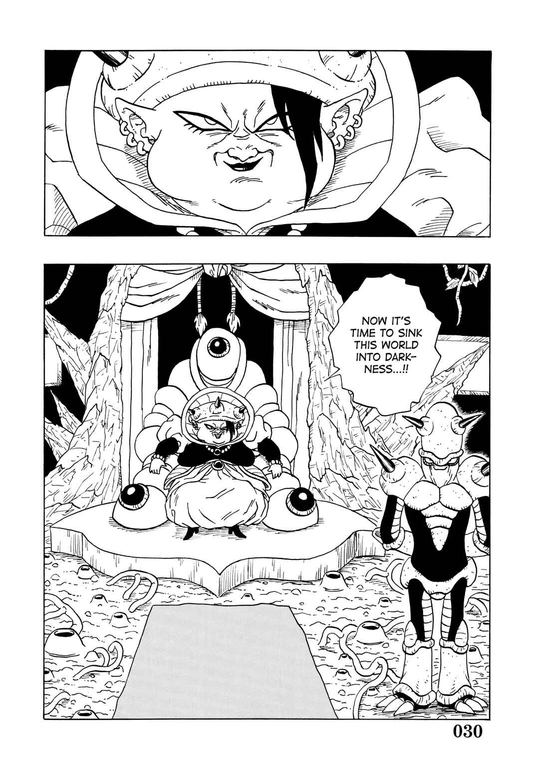 Page 32 Chapter Unknown_2f6f Super DB - Dragon Ball AF Magazine